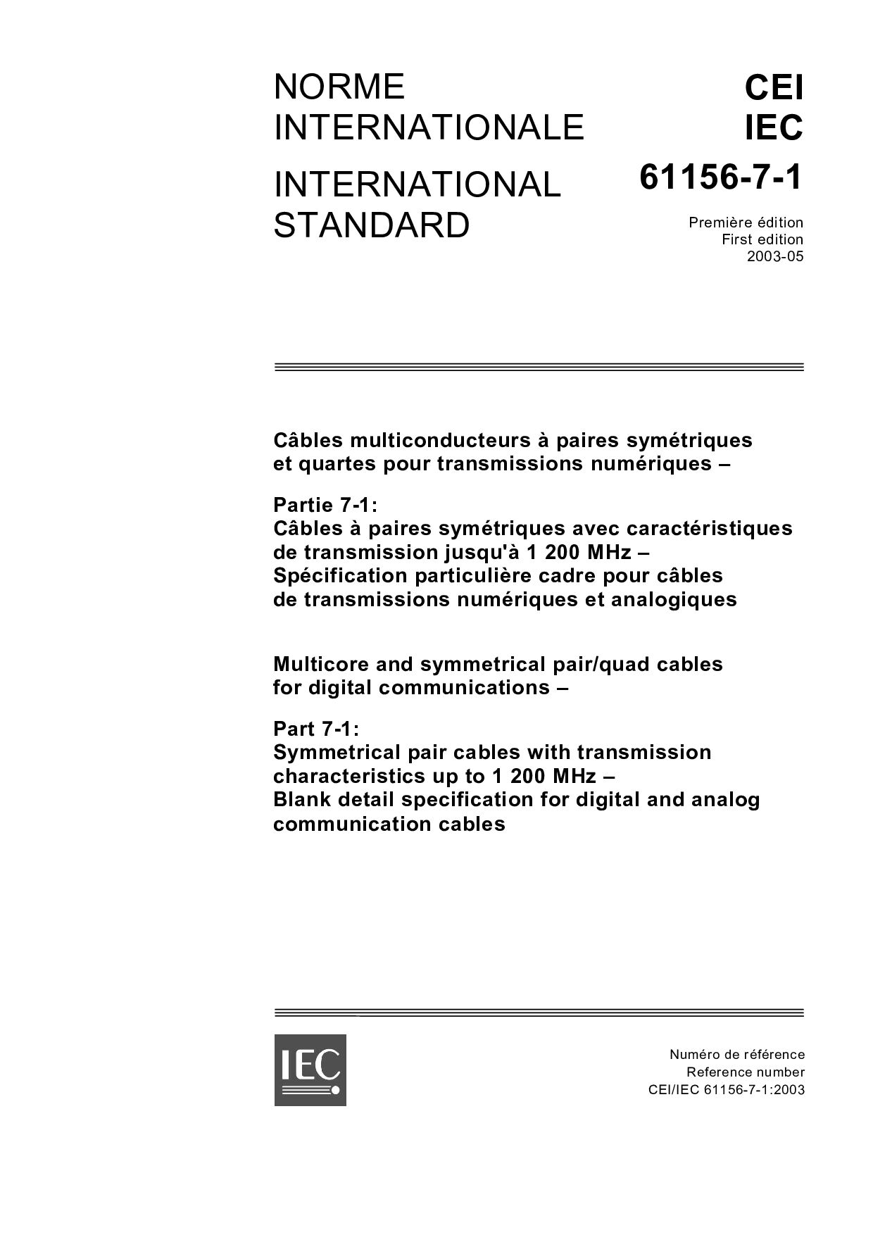 IEC 61156-7-1:2003封面图