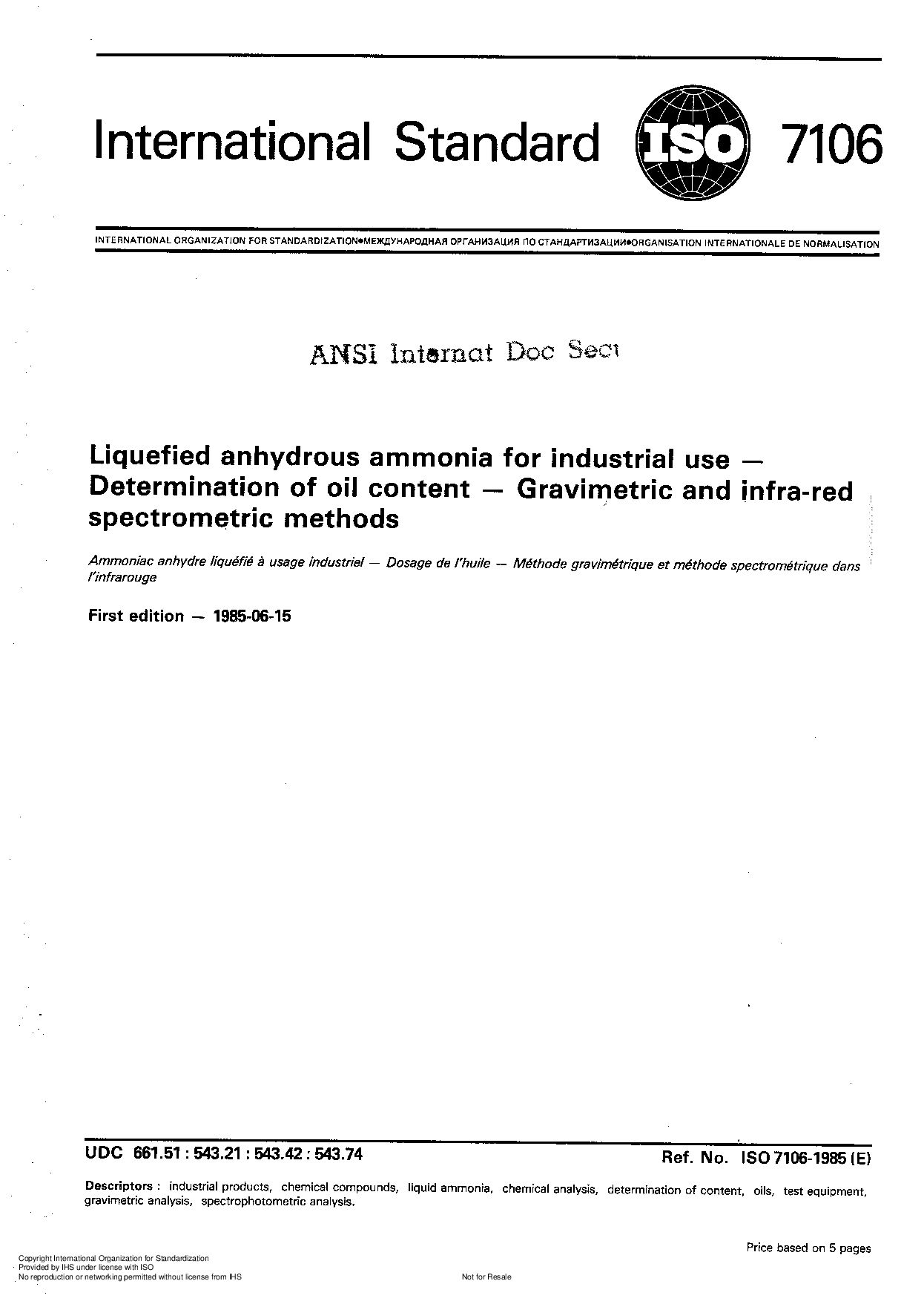 ISO 7106:1985封面图