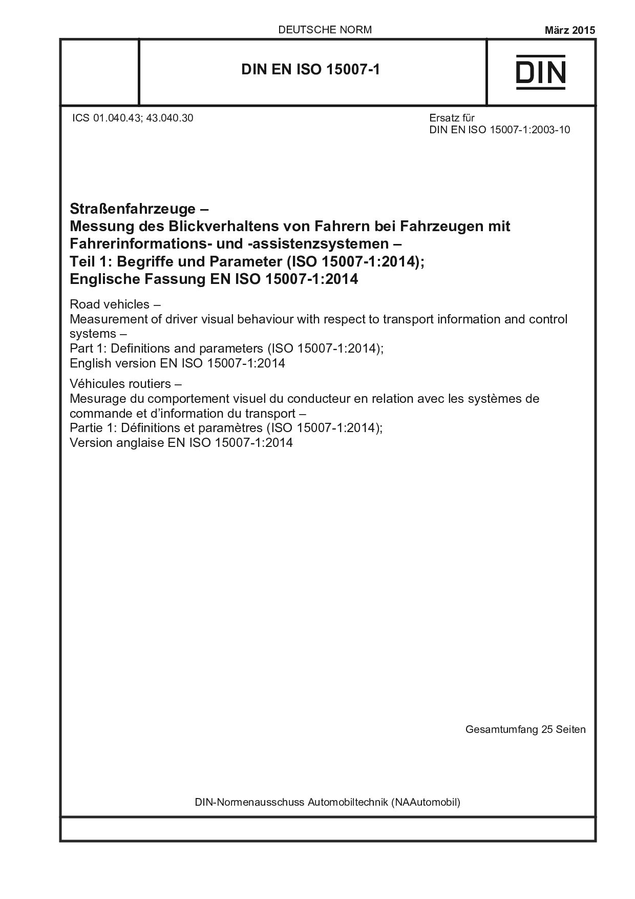 DIN EN ISO 15007-1:2015封面图