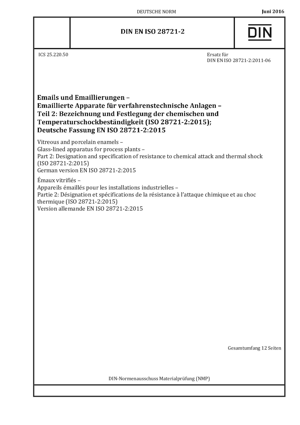 DIN EN ISO 28721-2:2016封面图