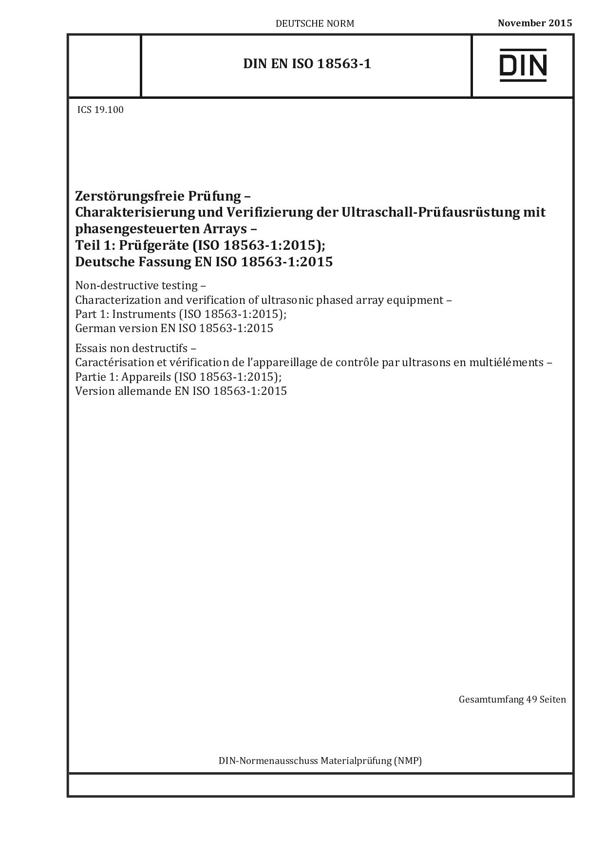 DIN EN ISO 18563-1:2015封面图