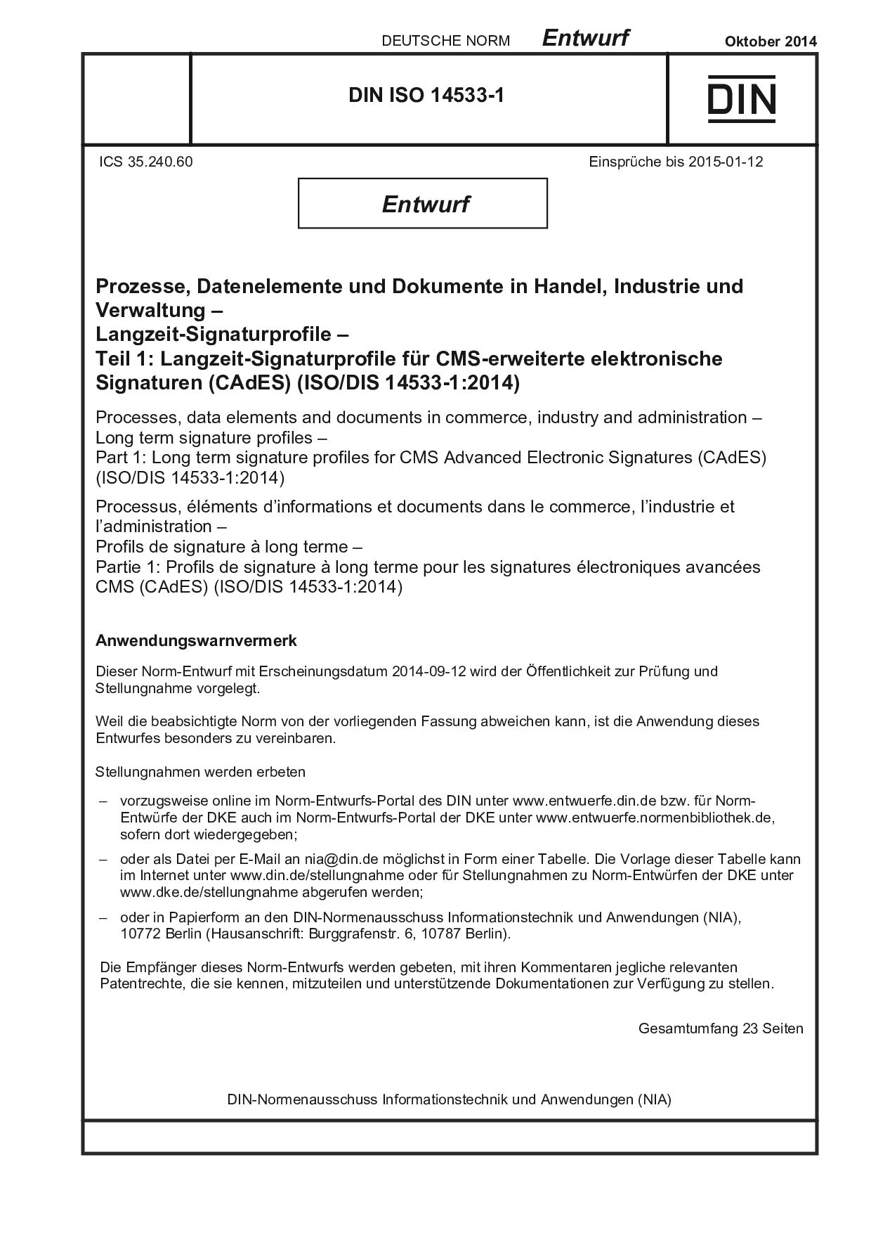 DIN ISO 14533-1 E:2014-10封面图