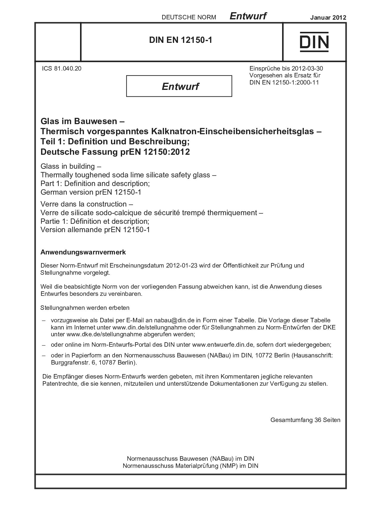 DIN EN 12150-1 E:2012-01封面图