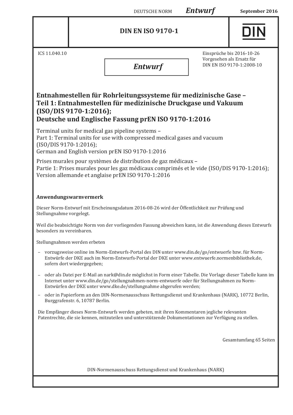 DIN EN ISO 9170-1 E:2016-09封面图