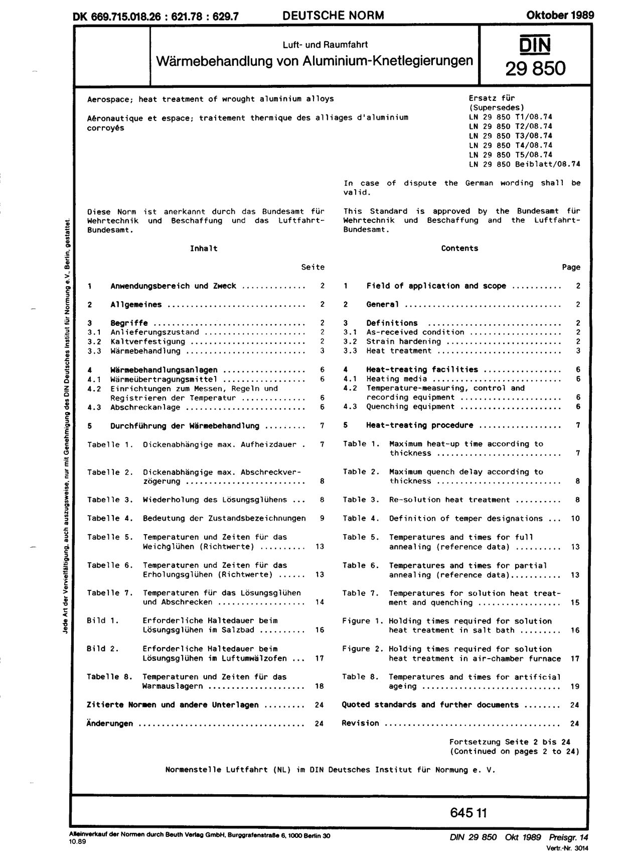 DIN 29850:1989封面图