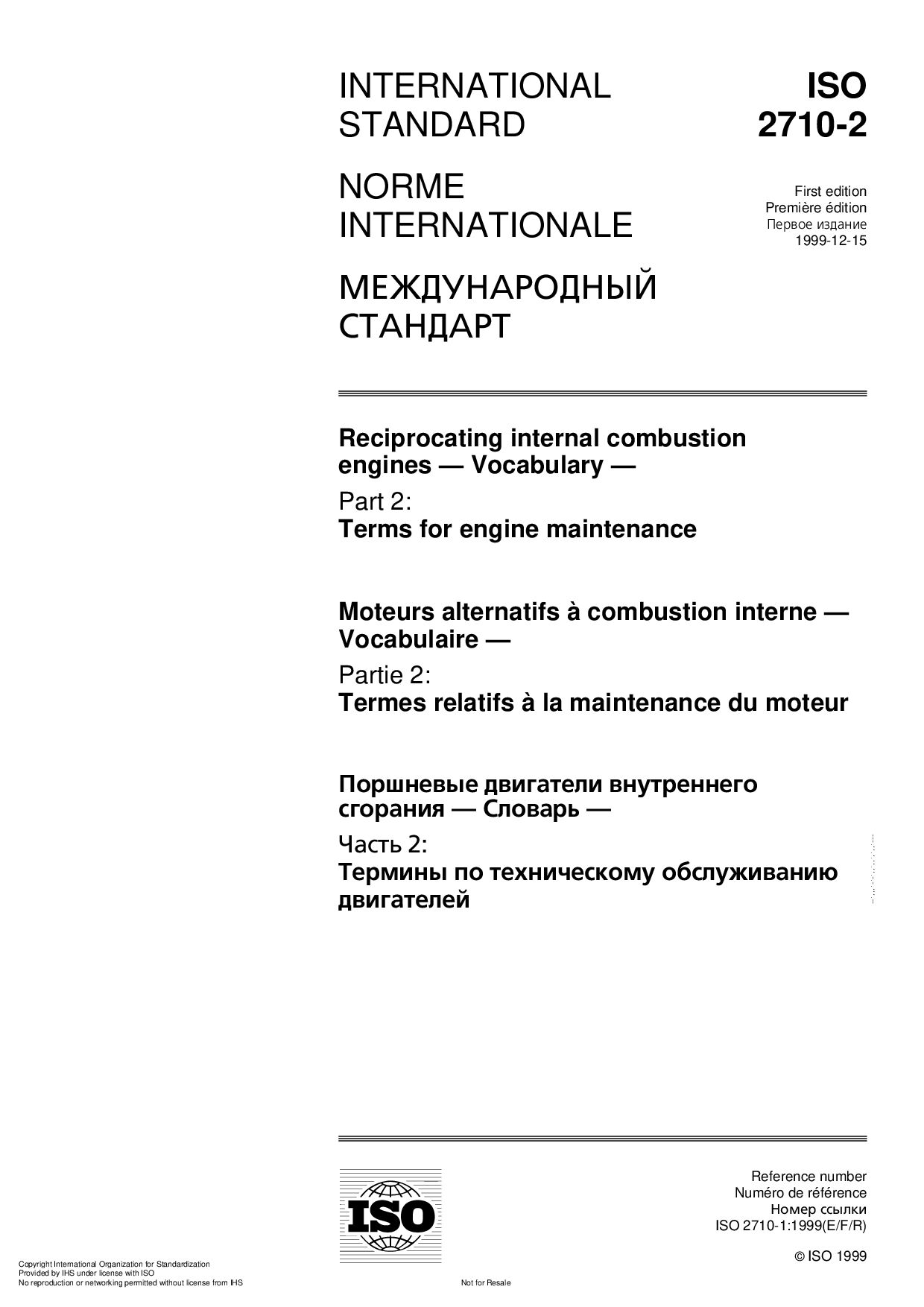 ISO 2710-2:1999封面图