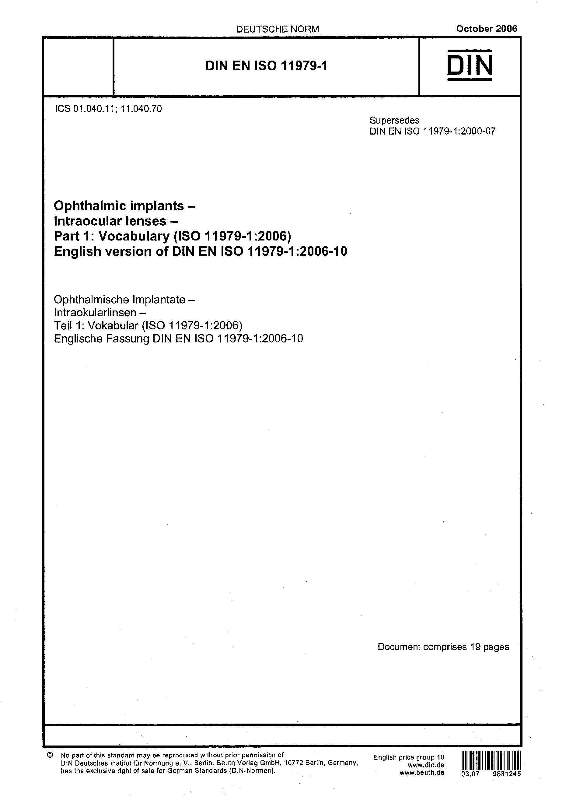 DIN EN ISO 11979-1:2006封面图