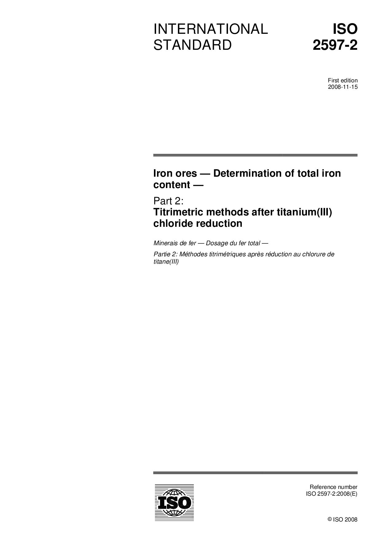 ISO 2597-2:2008封面图