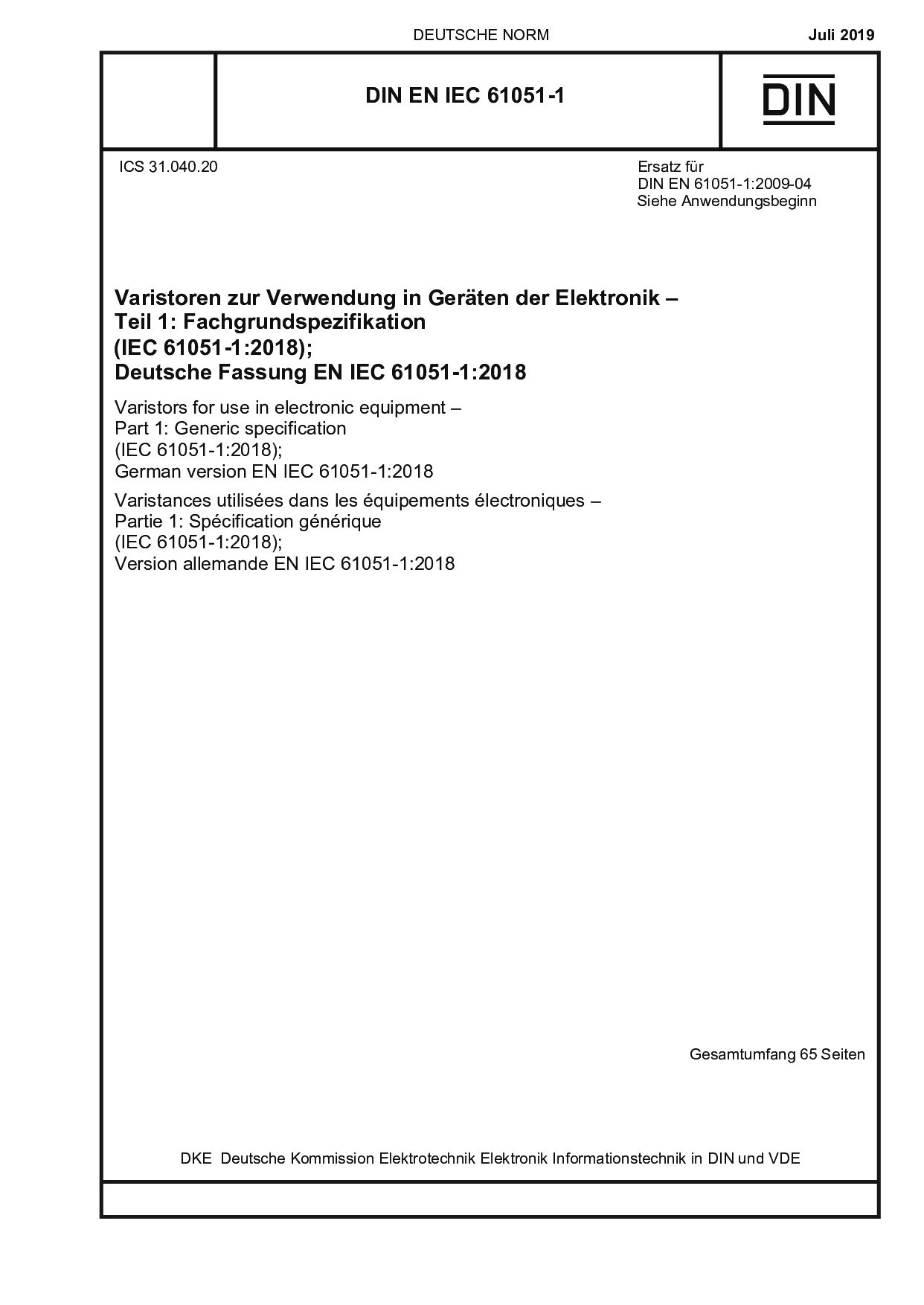 DIN EN IEC 61051-1:2019-07封面图