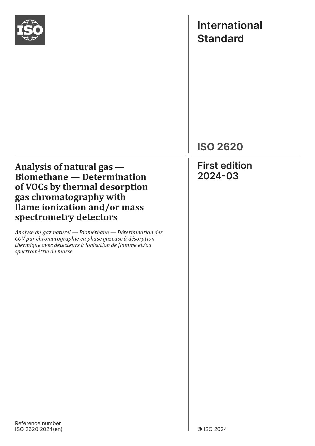 ISO 2620:2024封面图