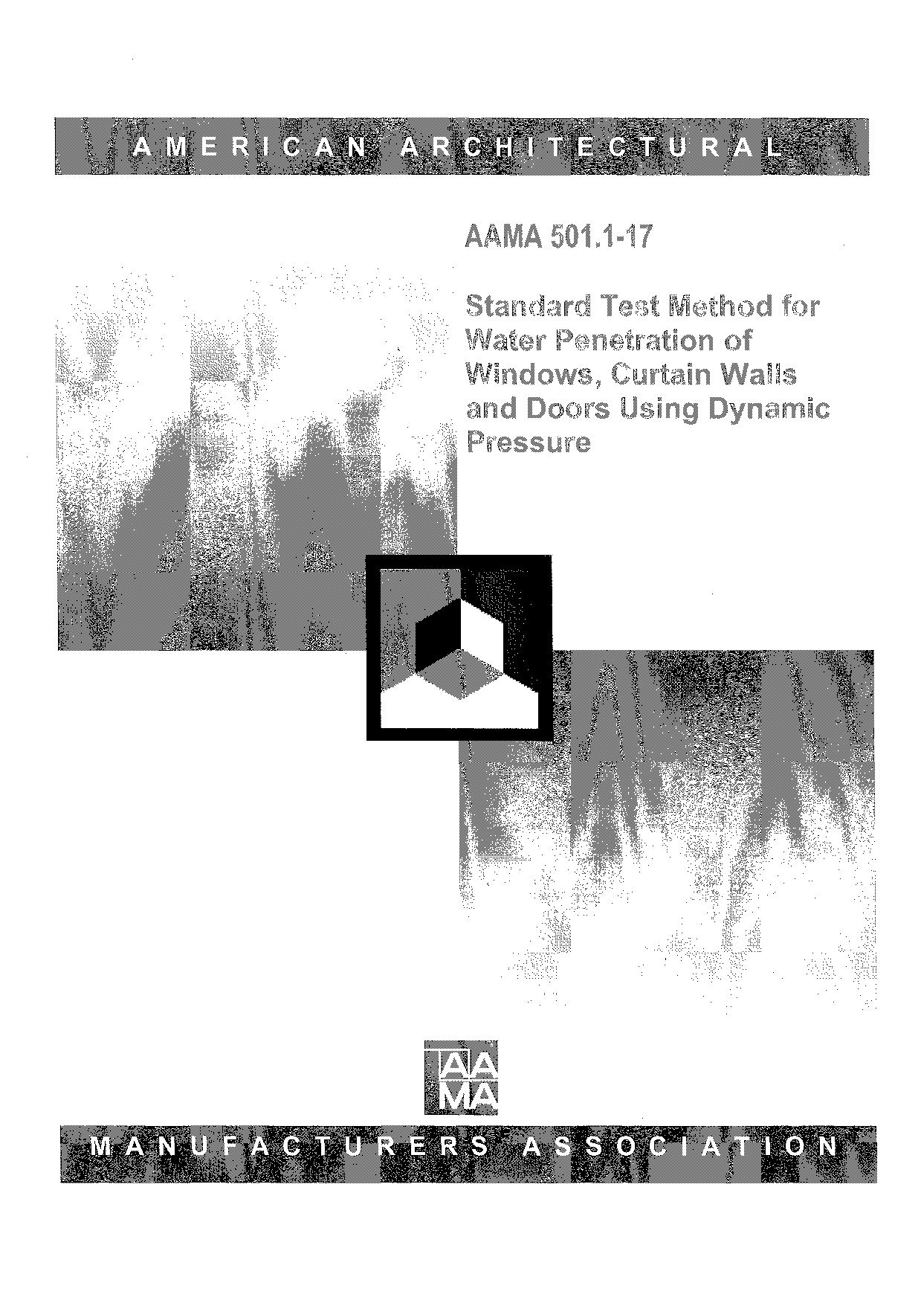 AAMA 501.1-2017封面图