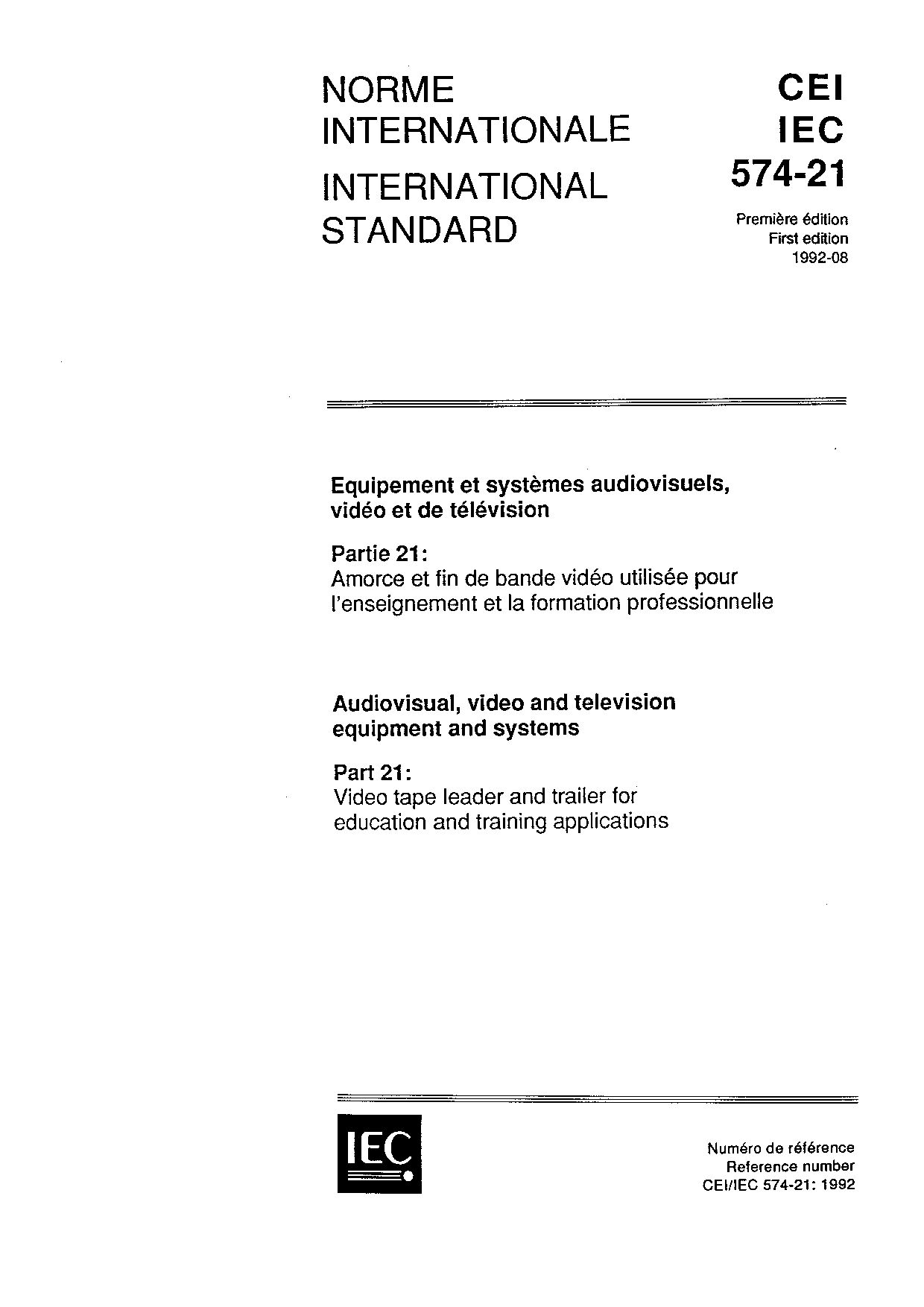 IEC 60574-21:1992封面图