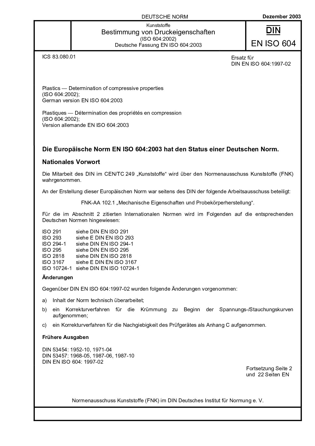 DIN EN ISO 604:2003封面图