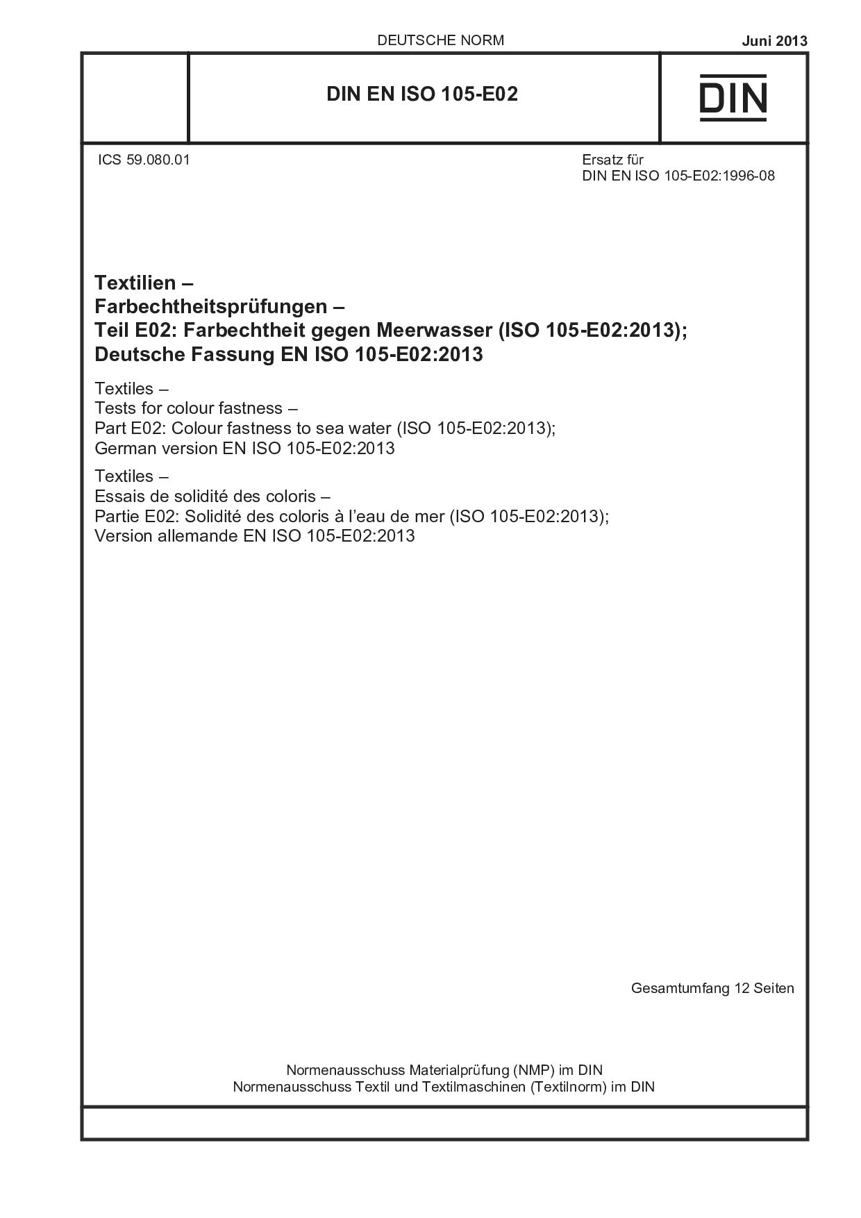 DIN EN ISO 105-E02:2013封面图