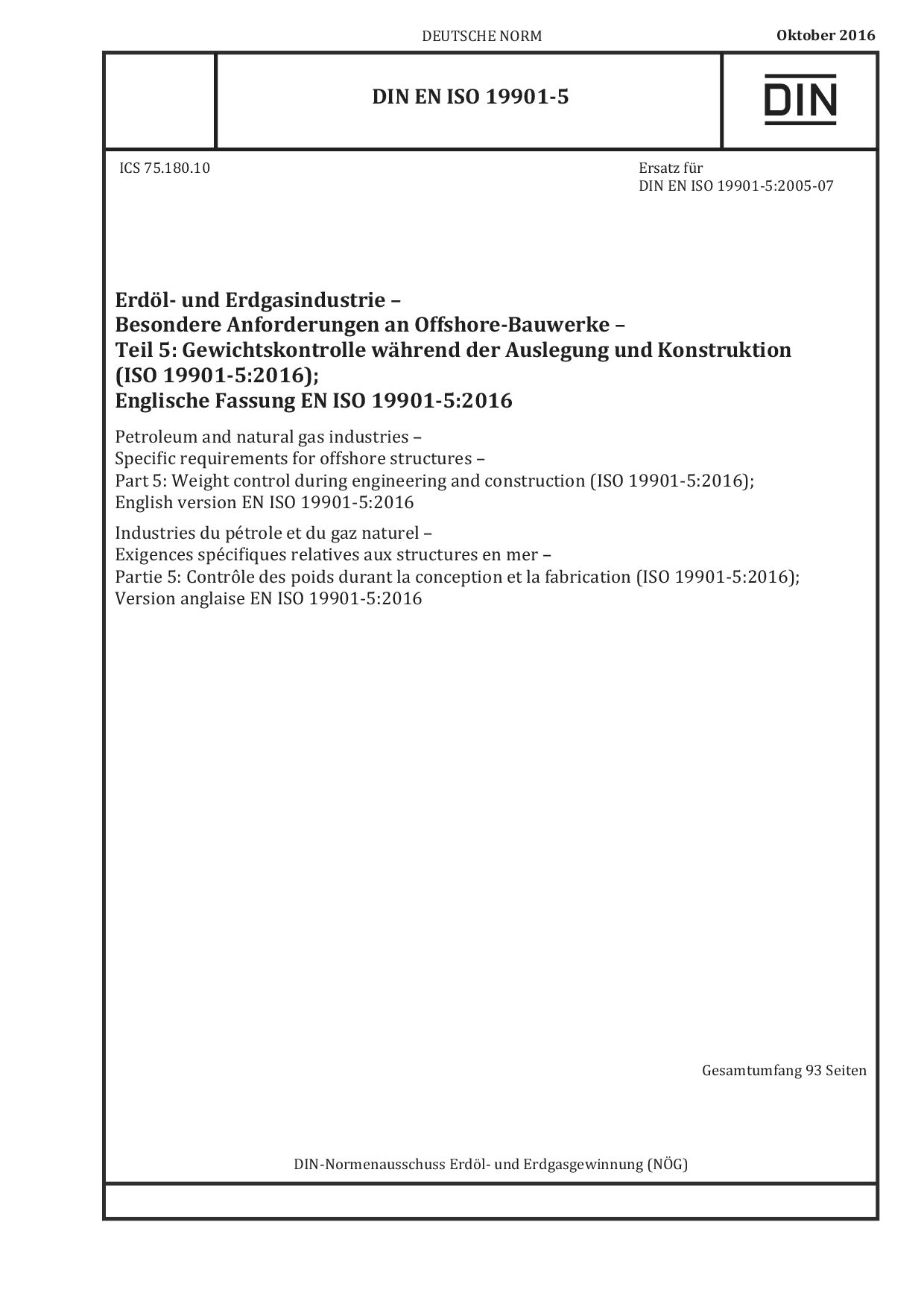 DIN EN ISO 19901-5:2016封面图