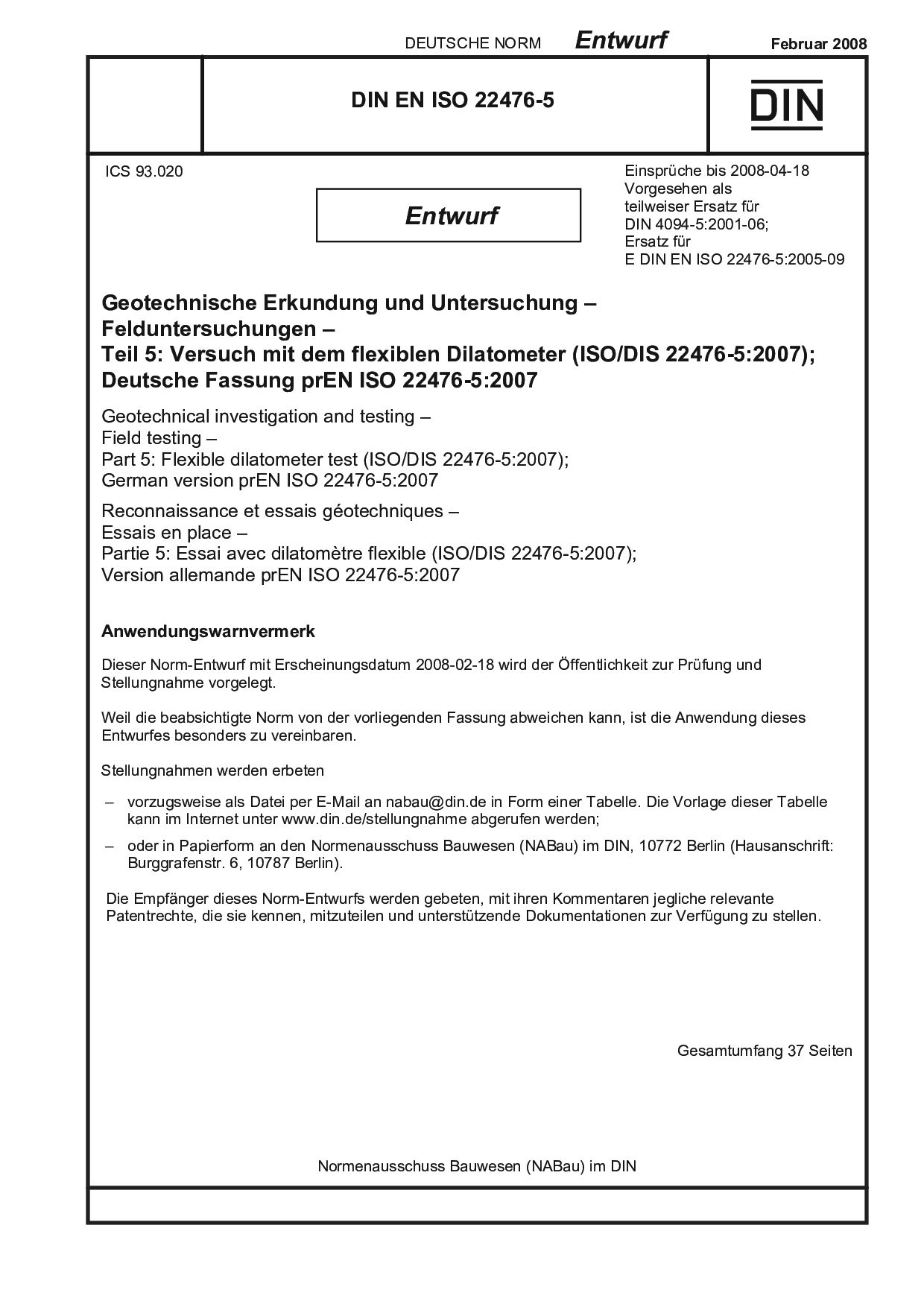 DIN EN ISO 22476-5 E:2008-02封面图