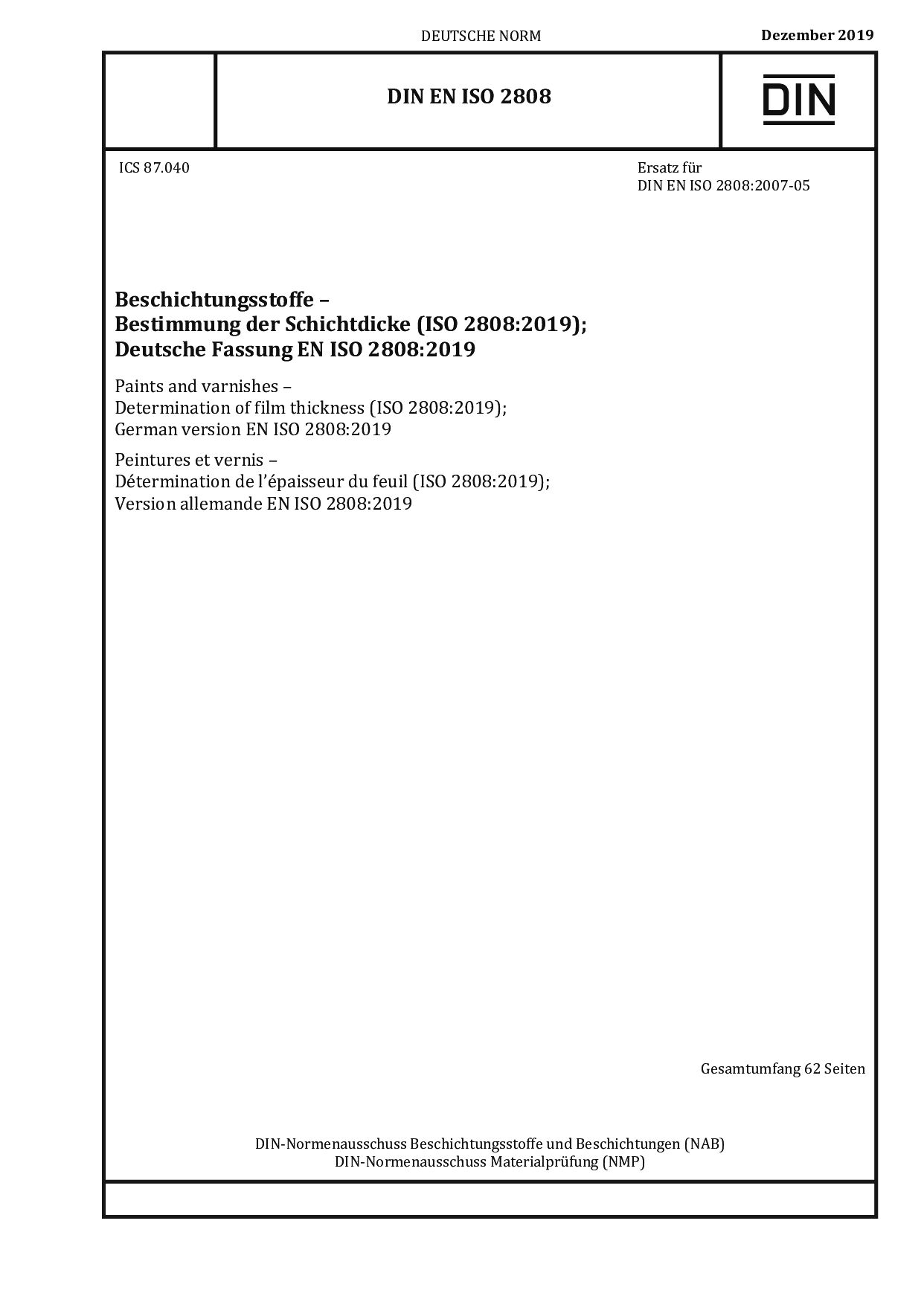 DIN EN ISO 2808:2019-12封面图