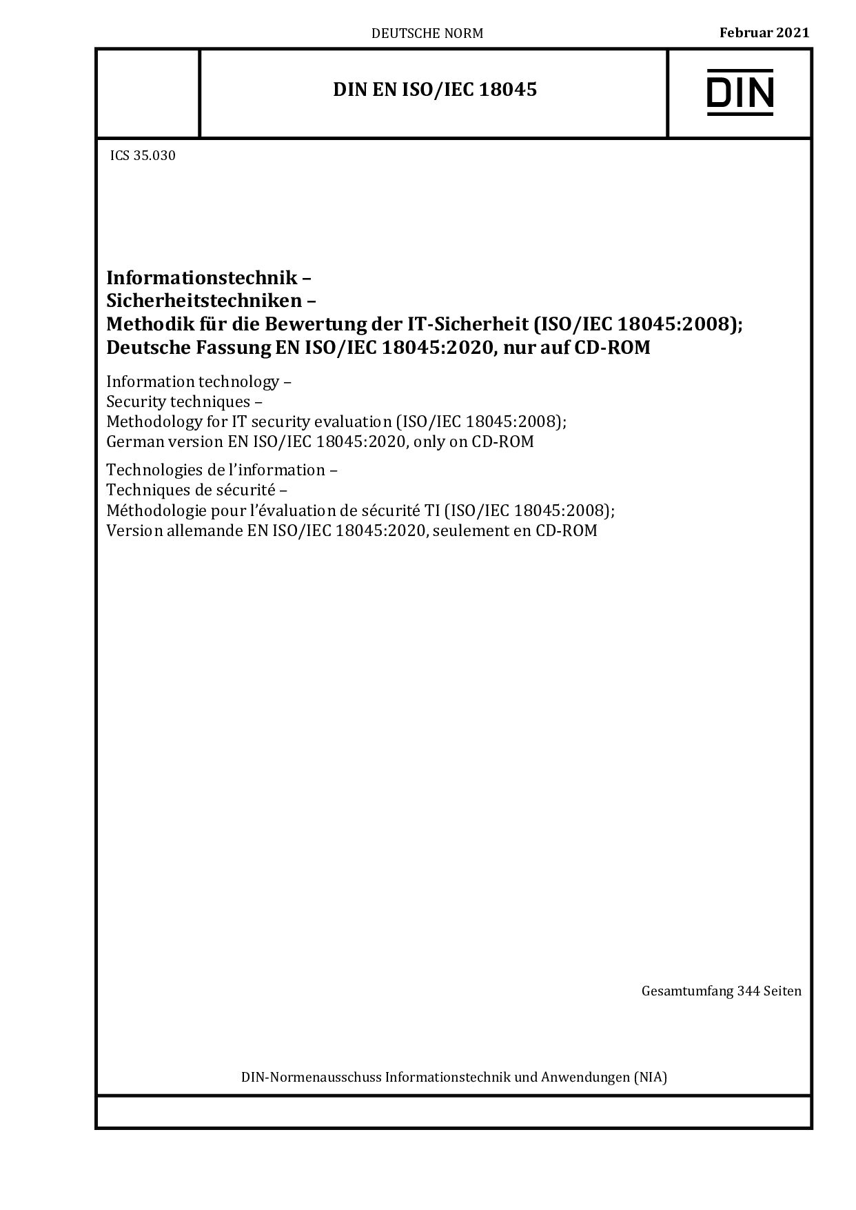 DIN EN ISO/IEC 18045:2021-02封面图