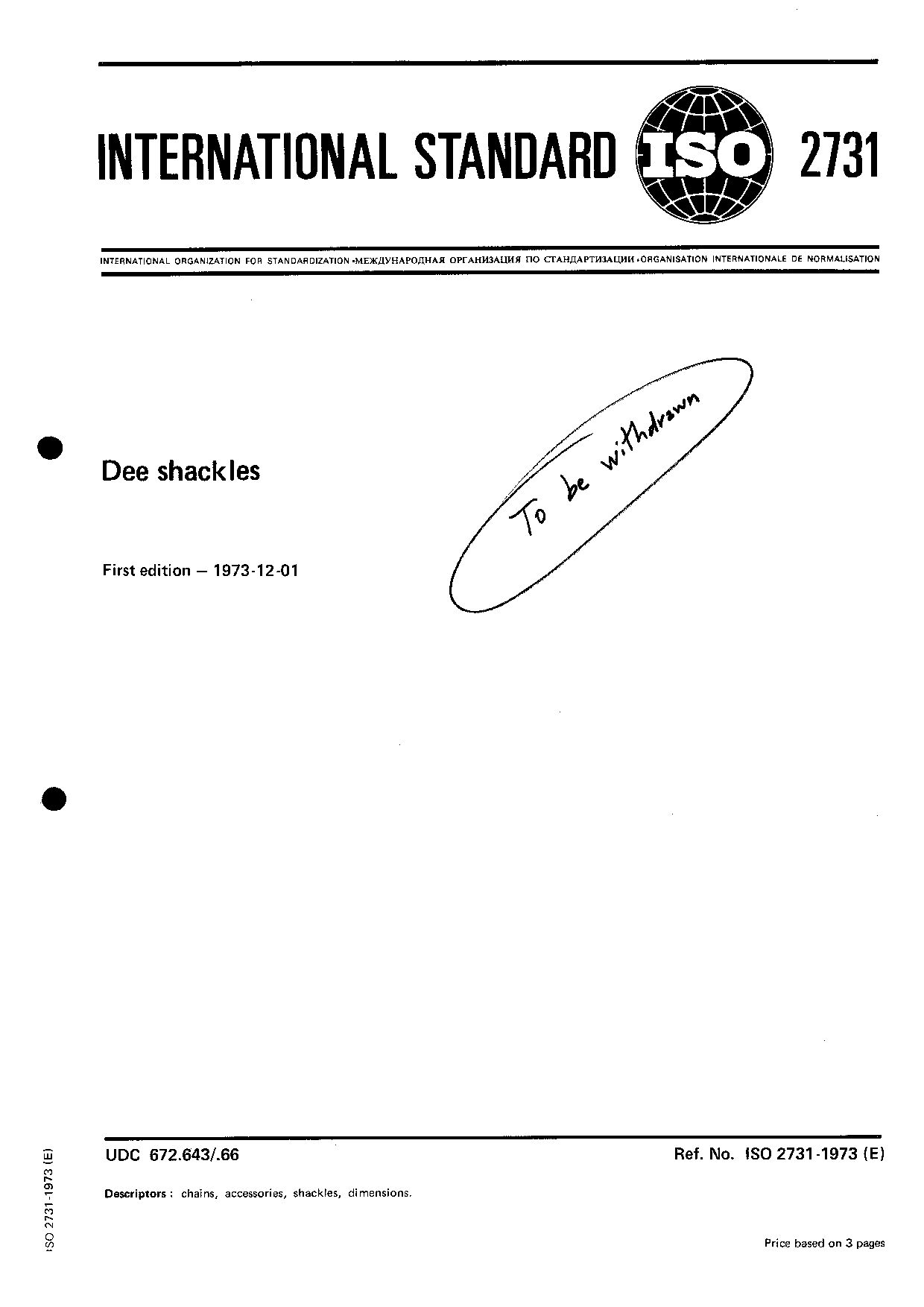 ISO 2731:1973封面图