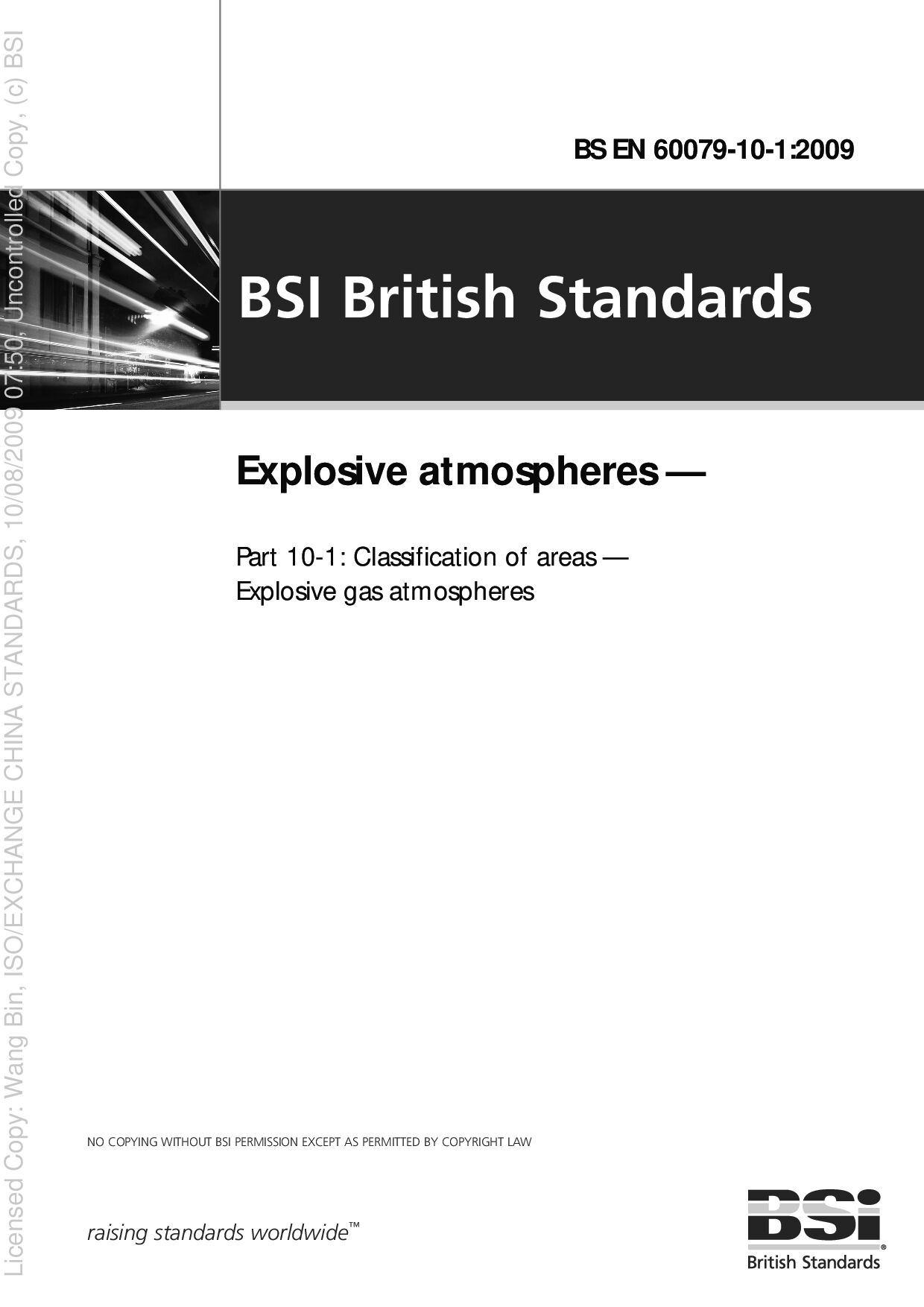 BS EN 60079-10-1:2009封面图
