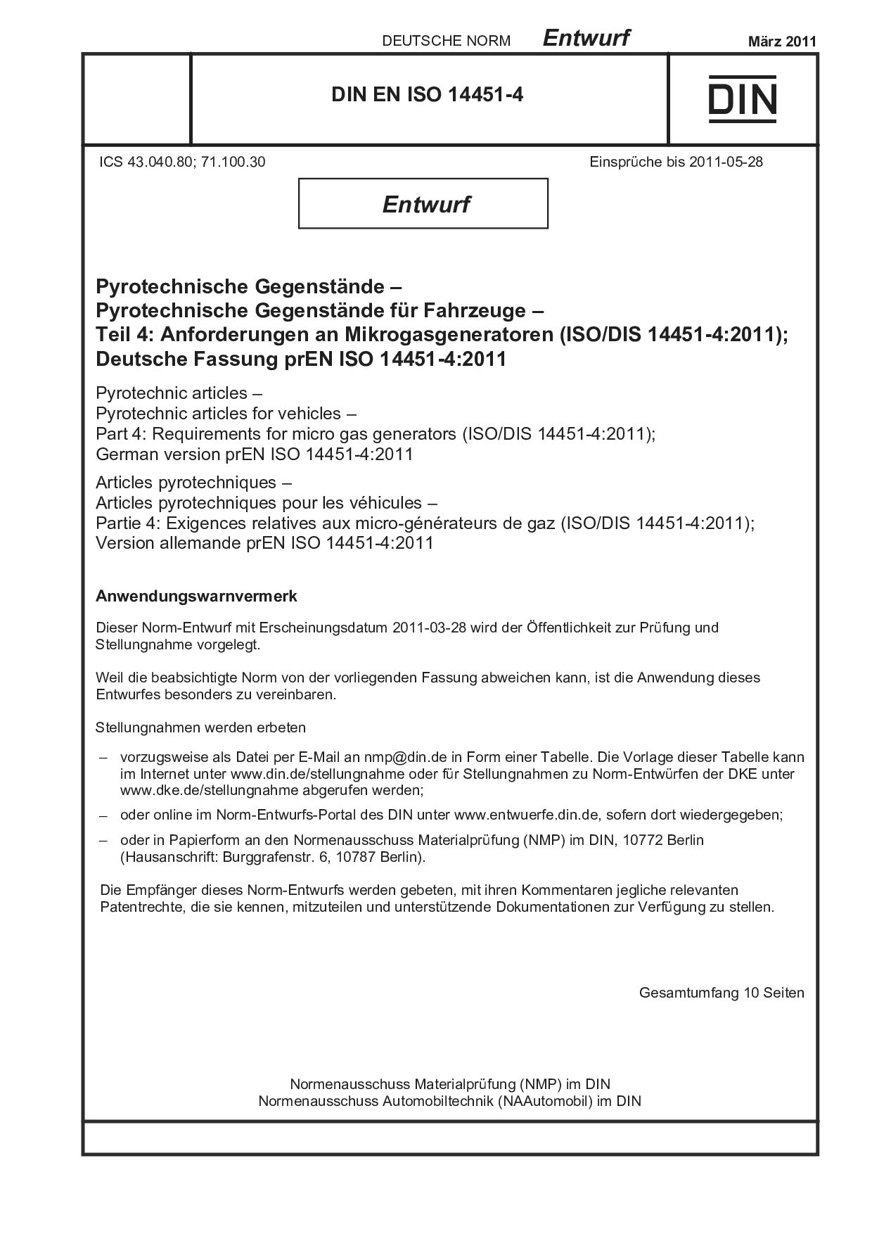 DIN EN ISO 14451-4 E:2011-03封面图