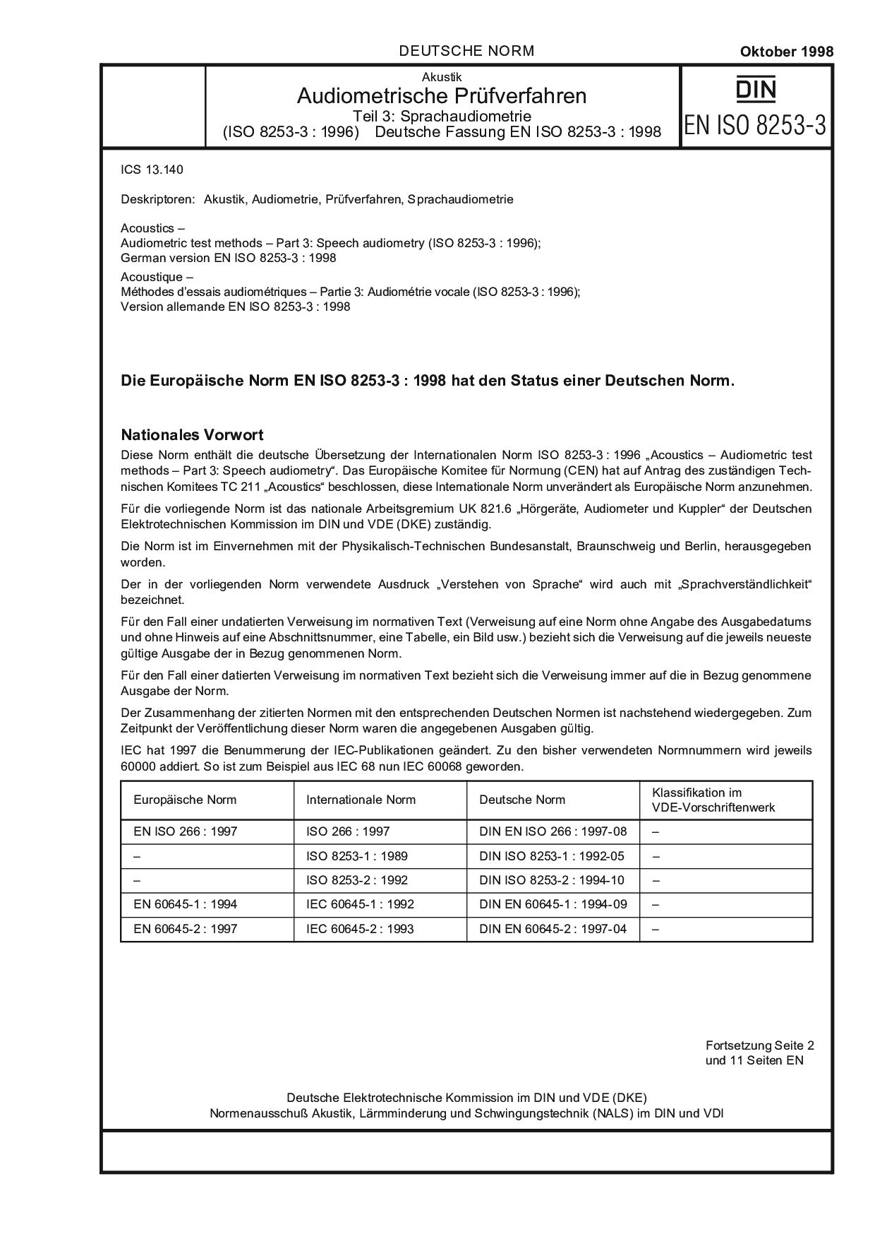 DIN EN ISO 8253-3:1998封面图