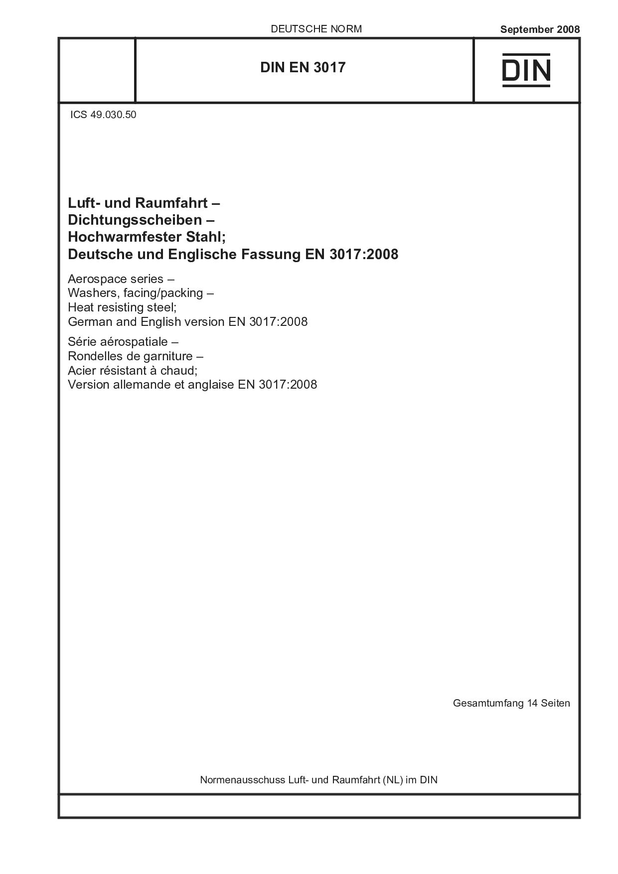 DIN EN 3017:2008封面图