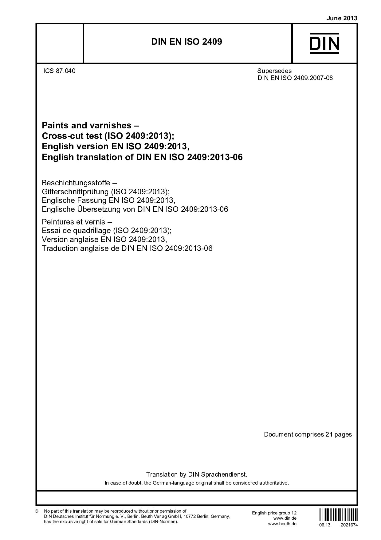 DIN EN ISO 2409:2013 涂料和清漆.划格试验(ISO 2409-2013).德文版本EN