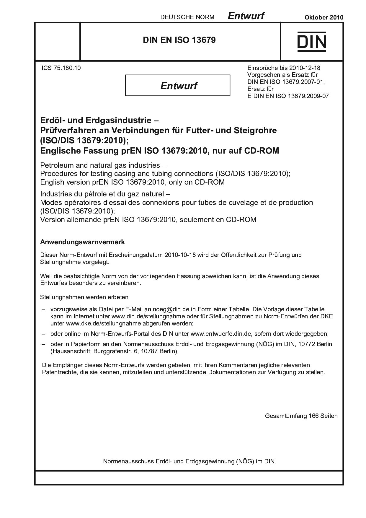 DIN EN ISO 13679 E:2010-10封面图