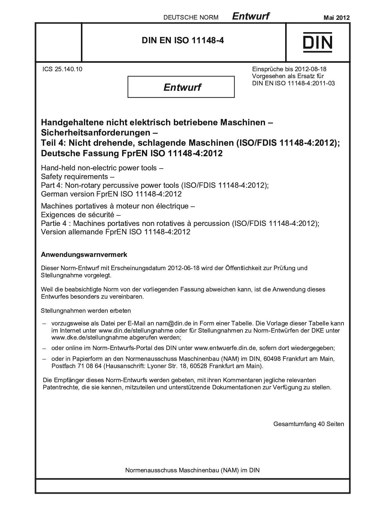 DIN EN ISO 11148-4 E:2012-05封面图