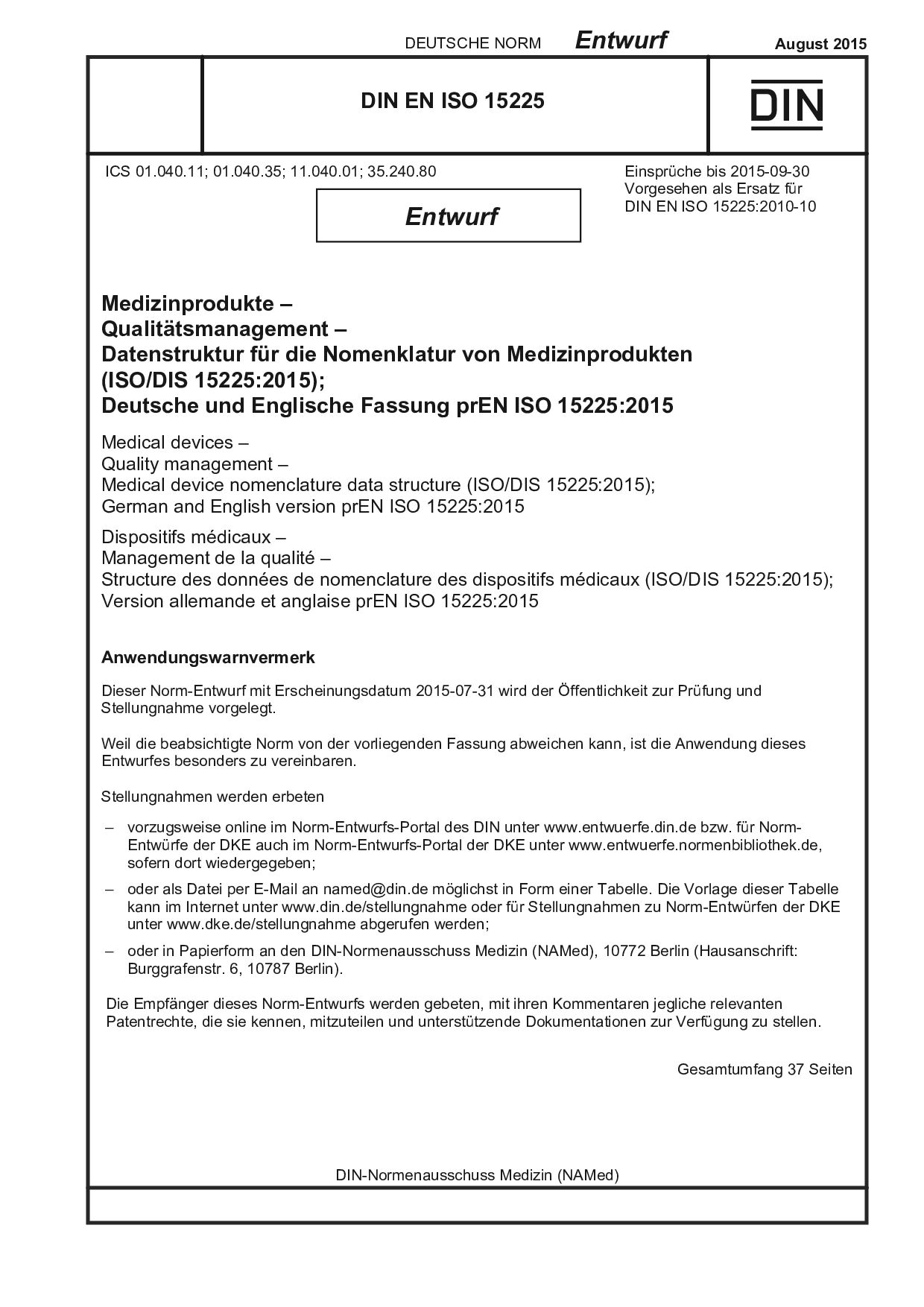 DIN EN ISO 15225 E:2015-08封面图