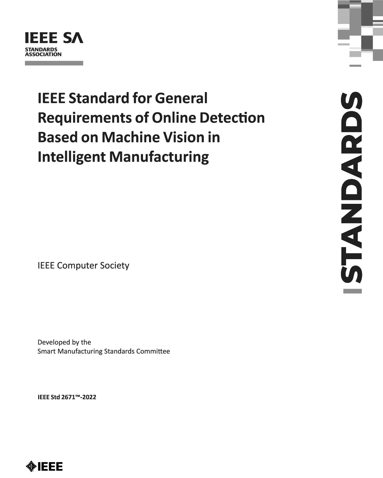 IEEE Std 2671-2022封面图