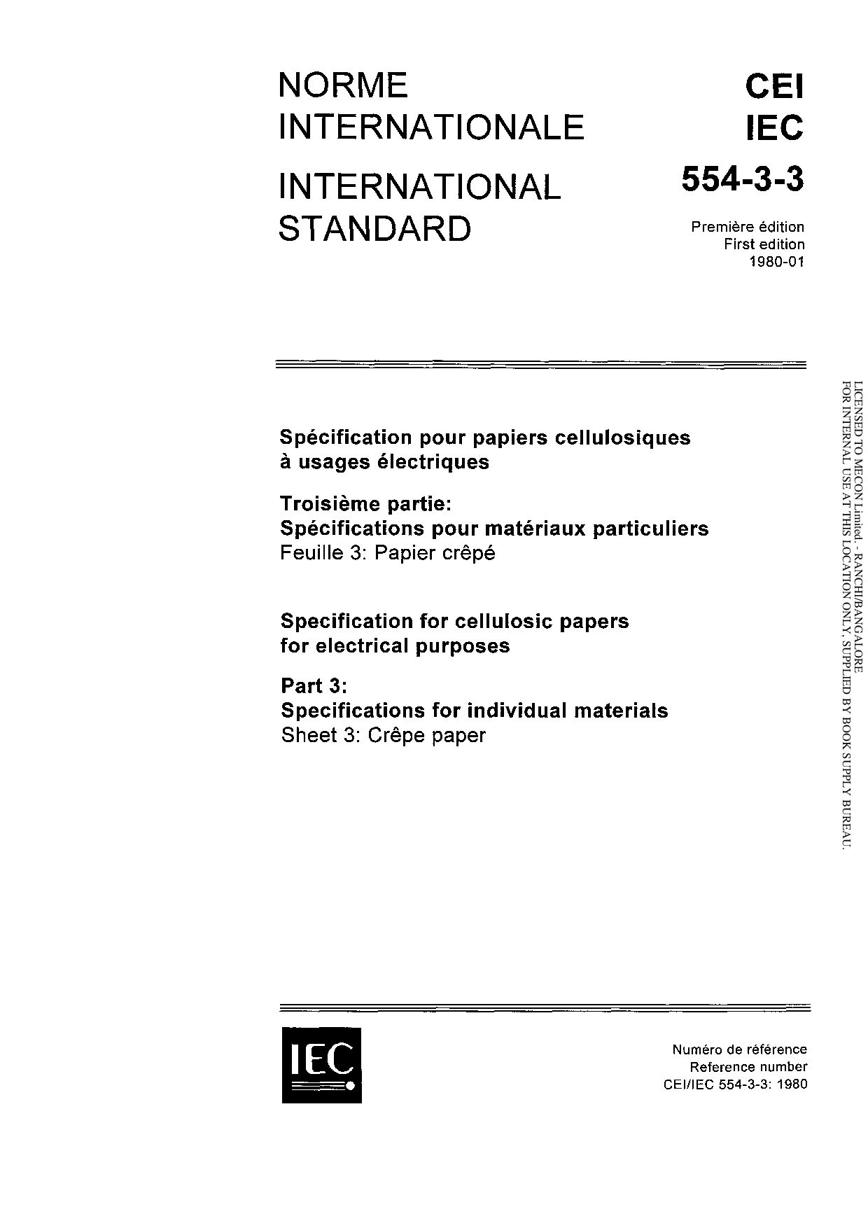 IEC 60554-3-3:1980封面图