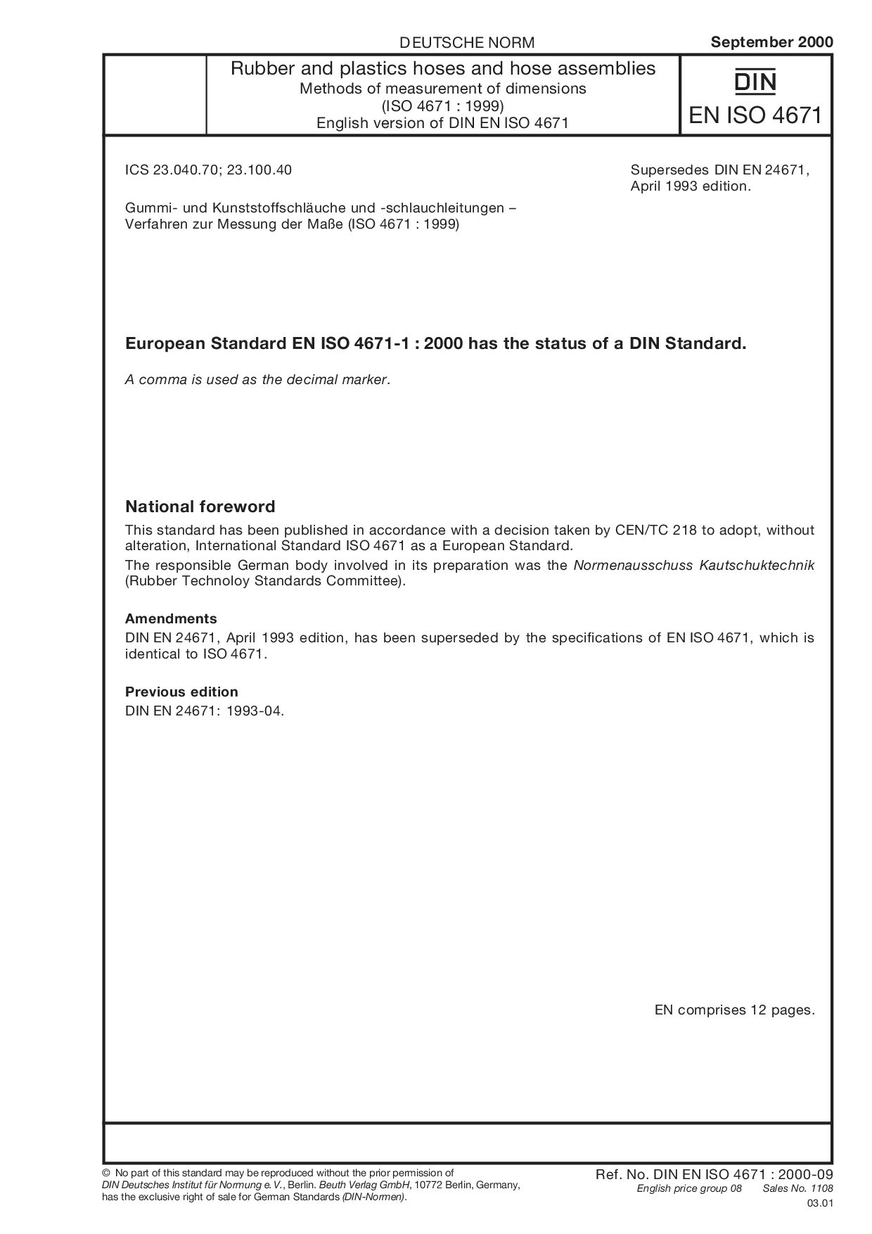 DIN EN ISO 4671:2000封面图