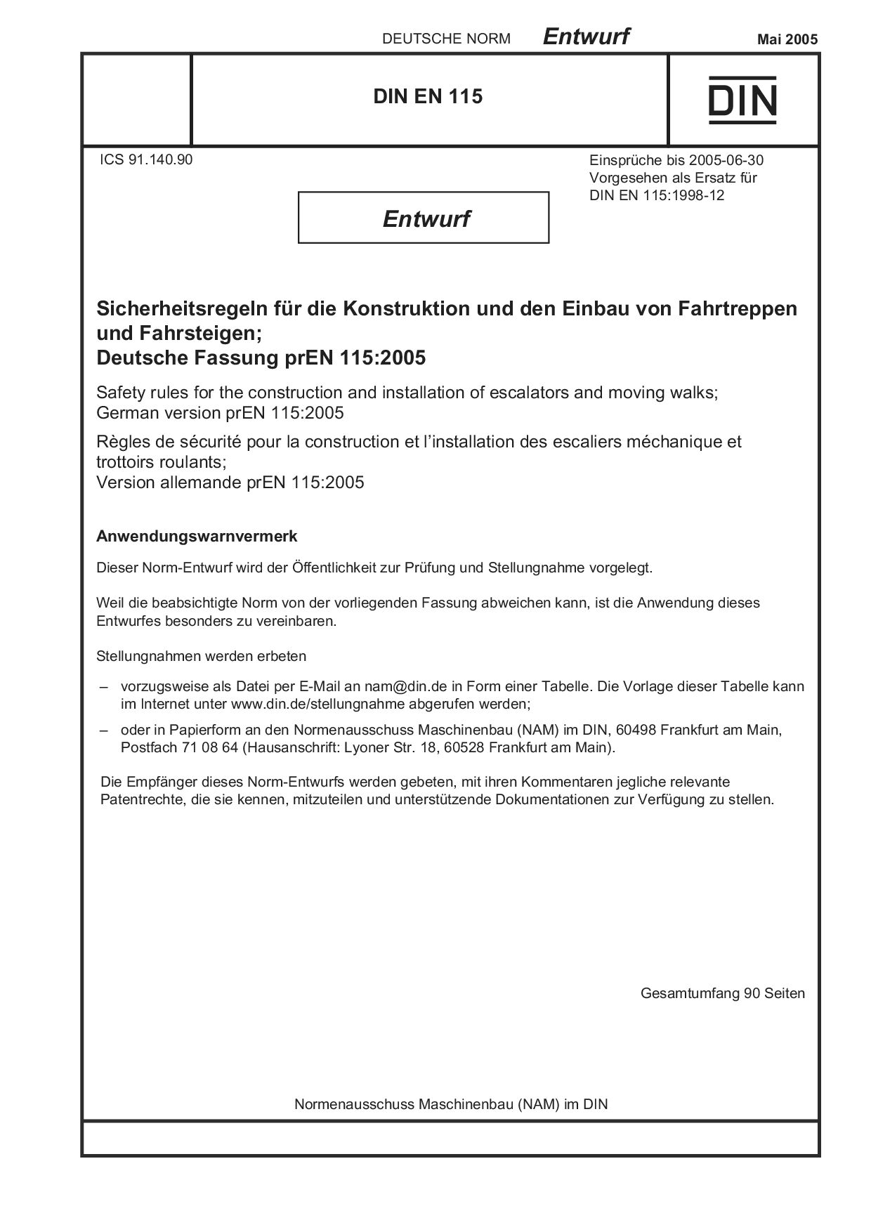 DIN EN 115 E:2005-05封面图