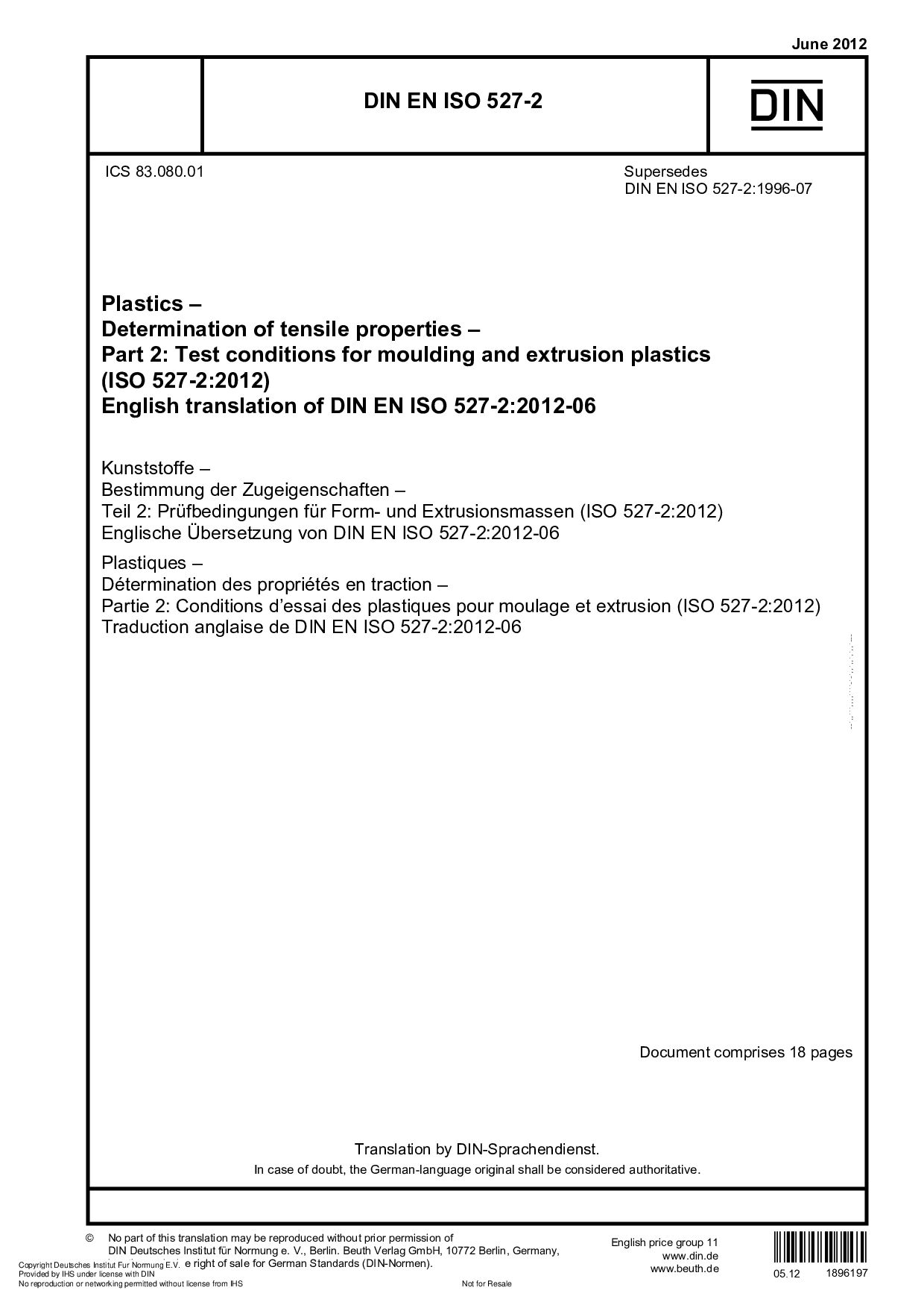 DIN EN ISO 527-2:2012-06封面图