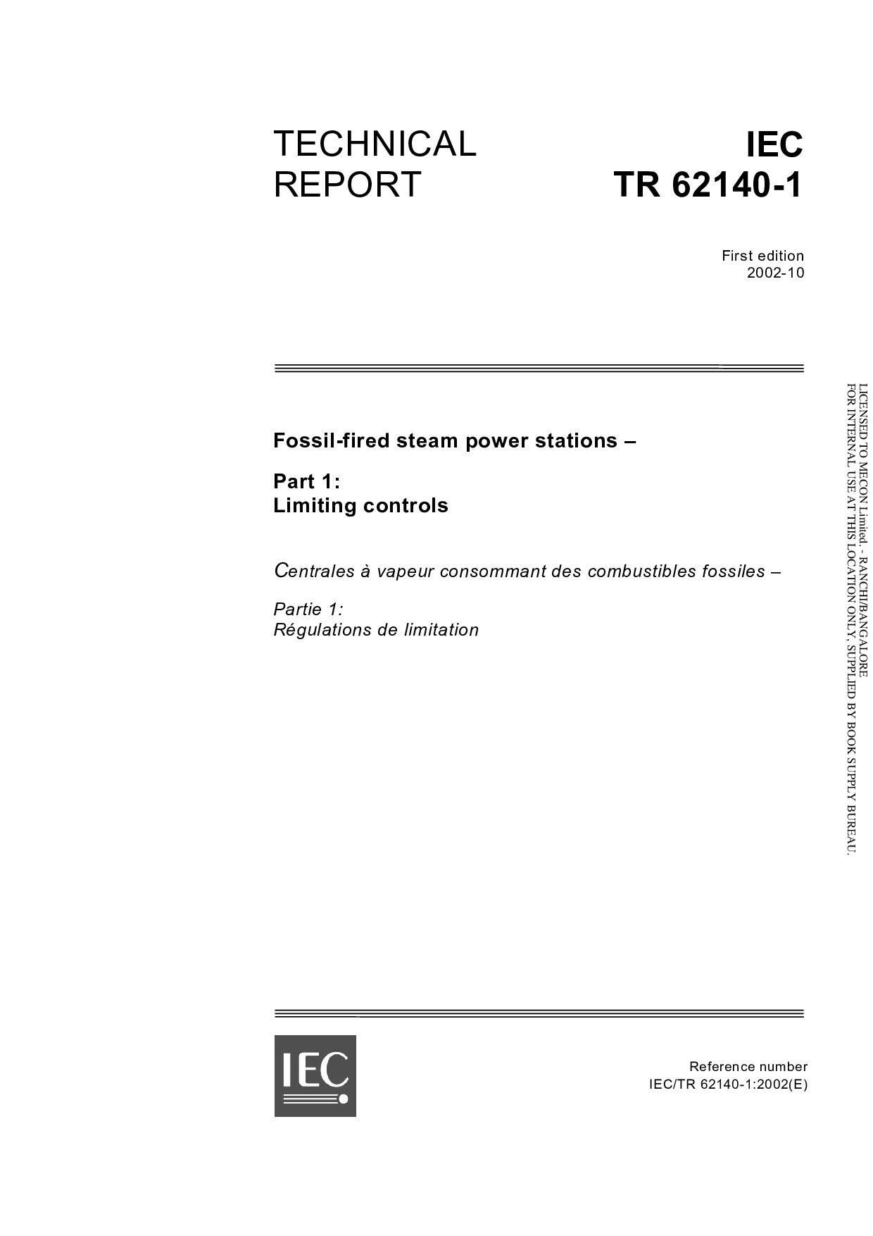 IEC TR 62140-1:2002