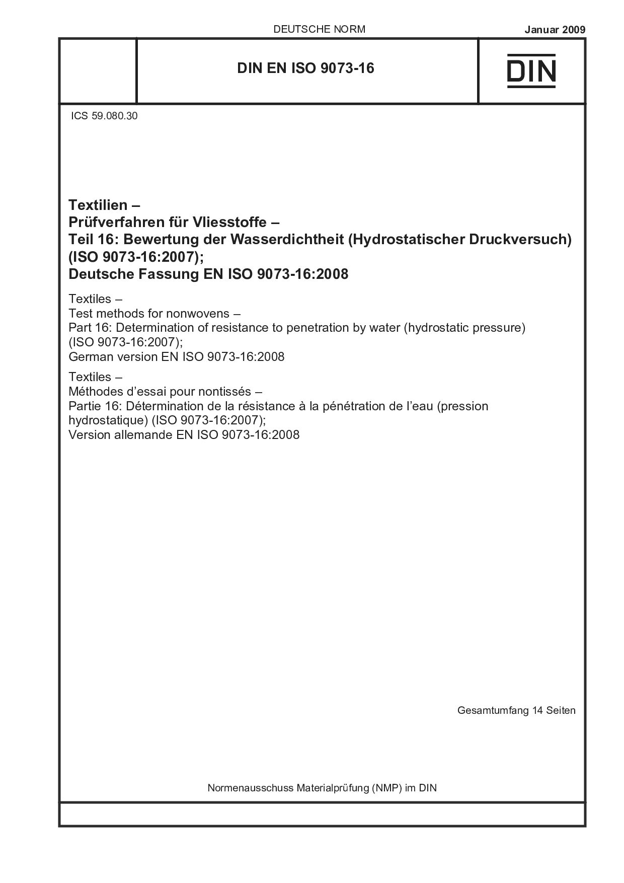 DIN EN ISO 9073-16:2009封面图