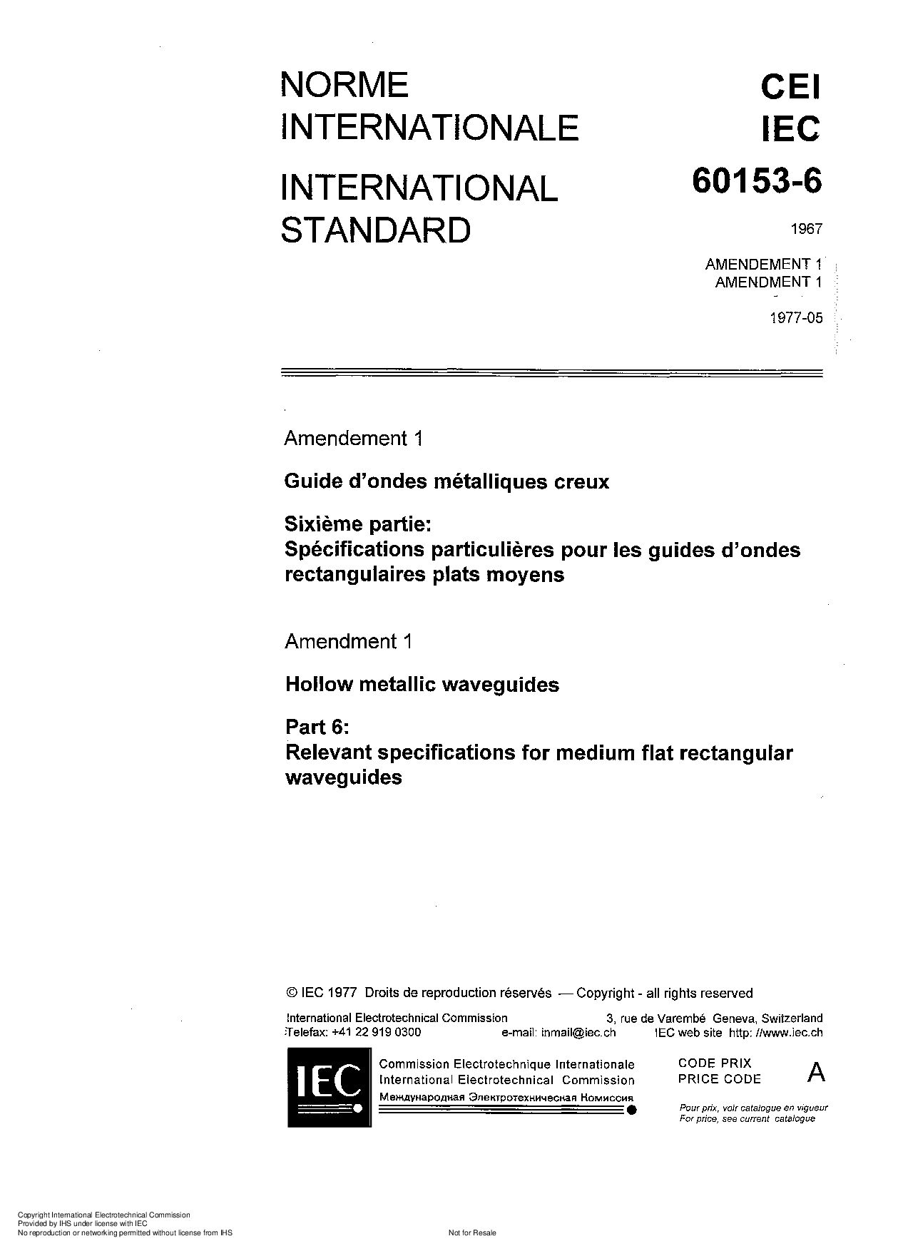 IEC 60153-6:1967封面图