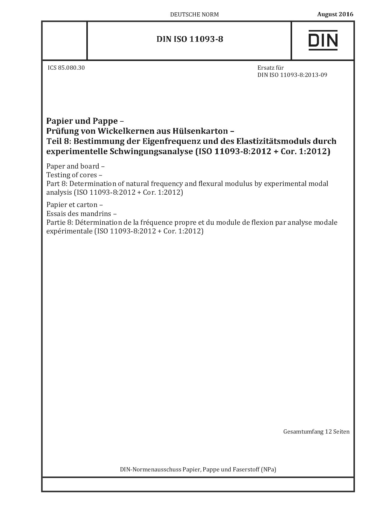 DIN ISO 11093-8:2016封面图