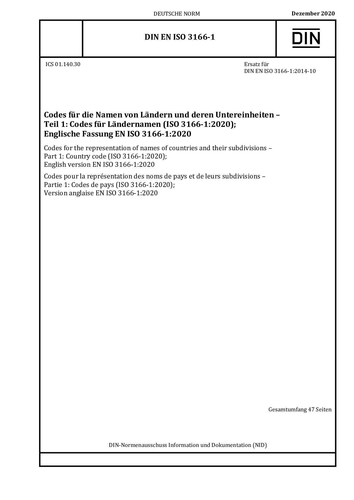 DIN EN ISO 3166-1:2020封面图