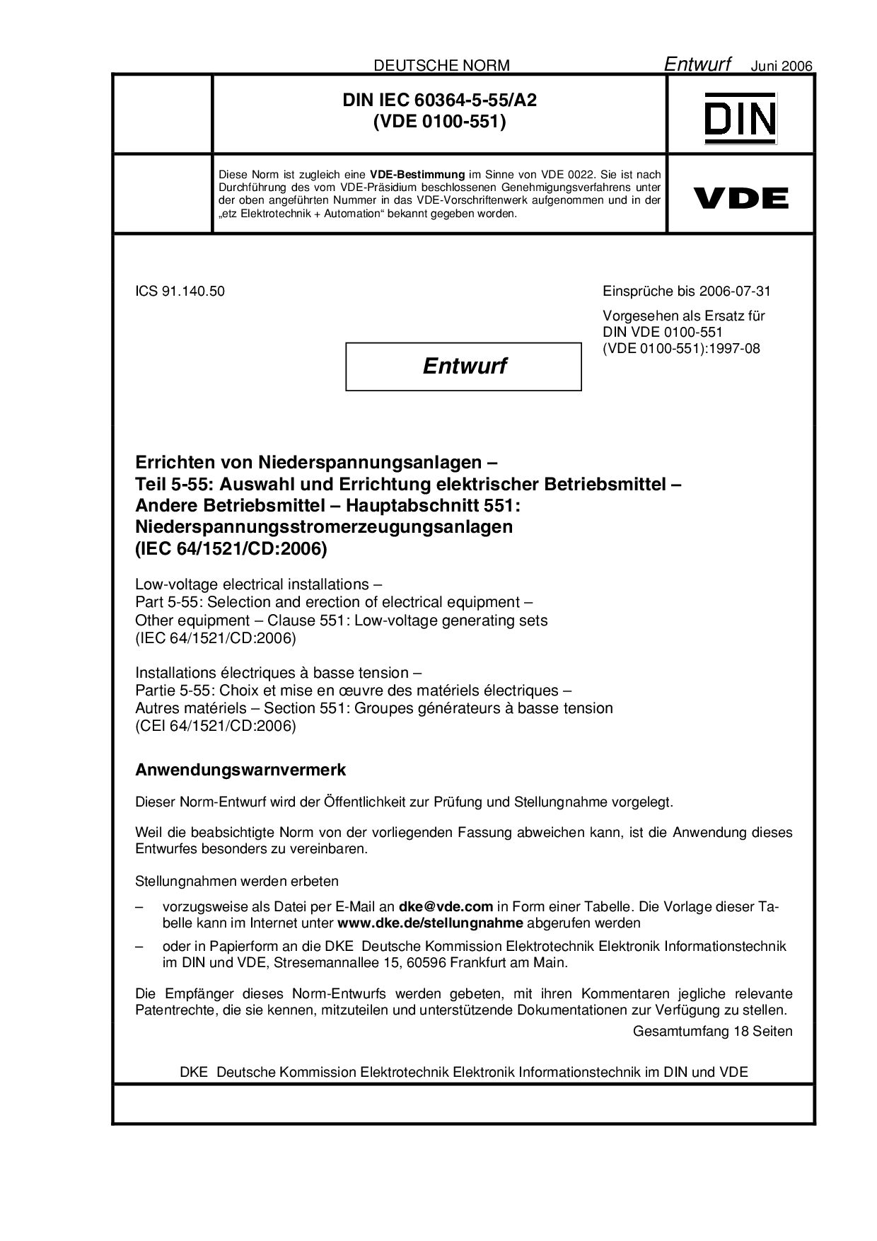 VDE 0100-551 E DIN IEC 60364-5-55 A2:2006-06封面图