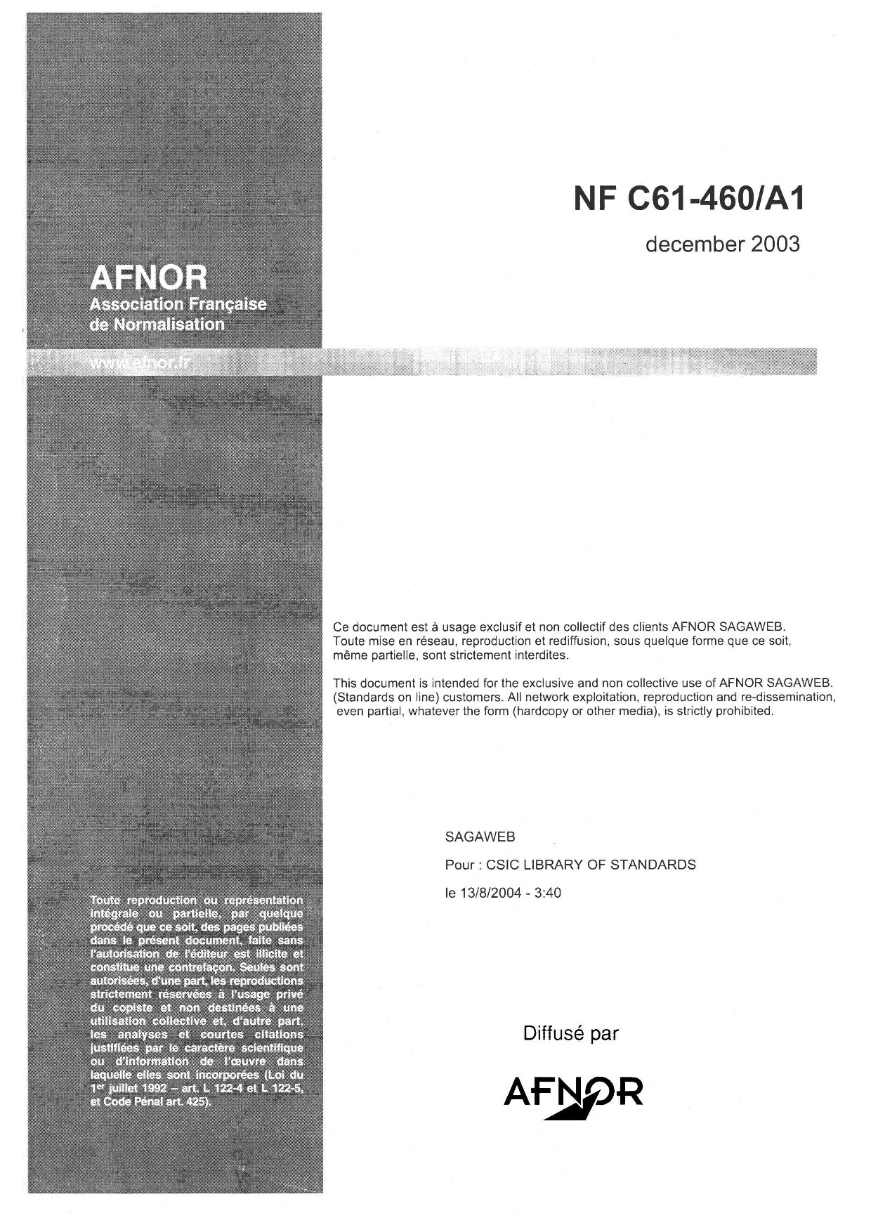 NF C61-460/A1:2003封面图