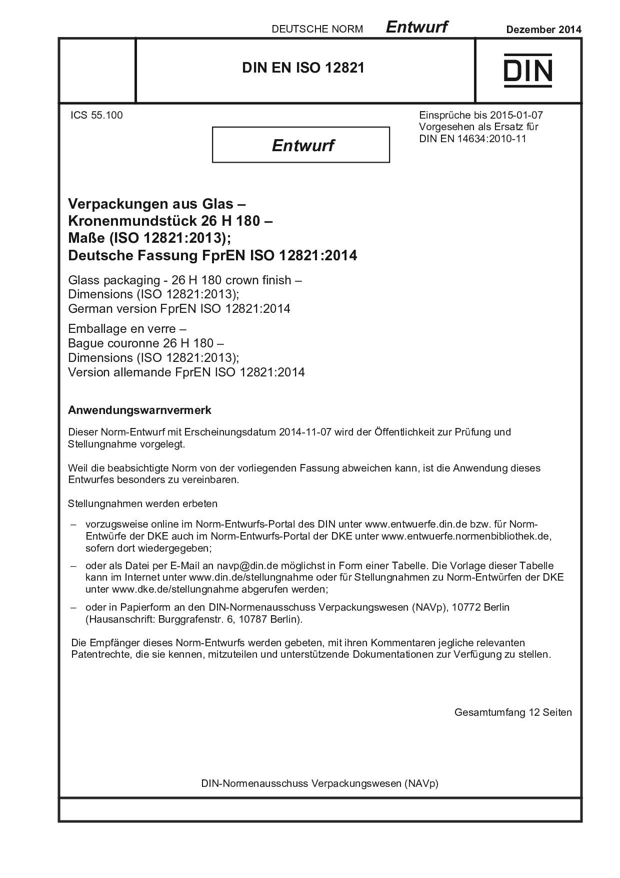 DIN EN ISO 12821 E:2014-12封面图