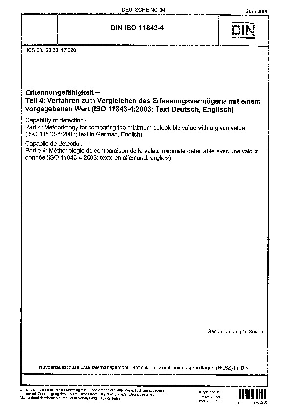 DIN ISO 11843-4:2006封面图