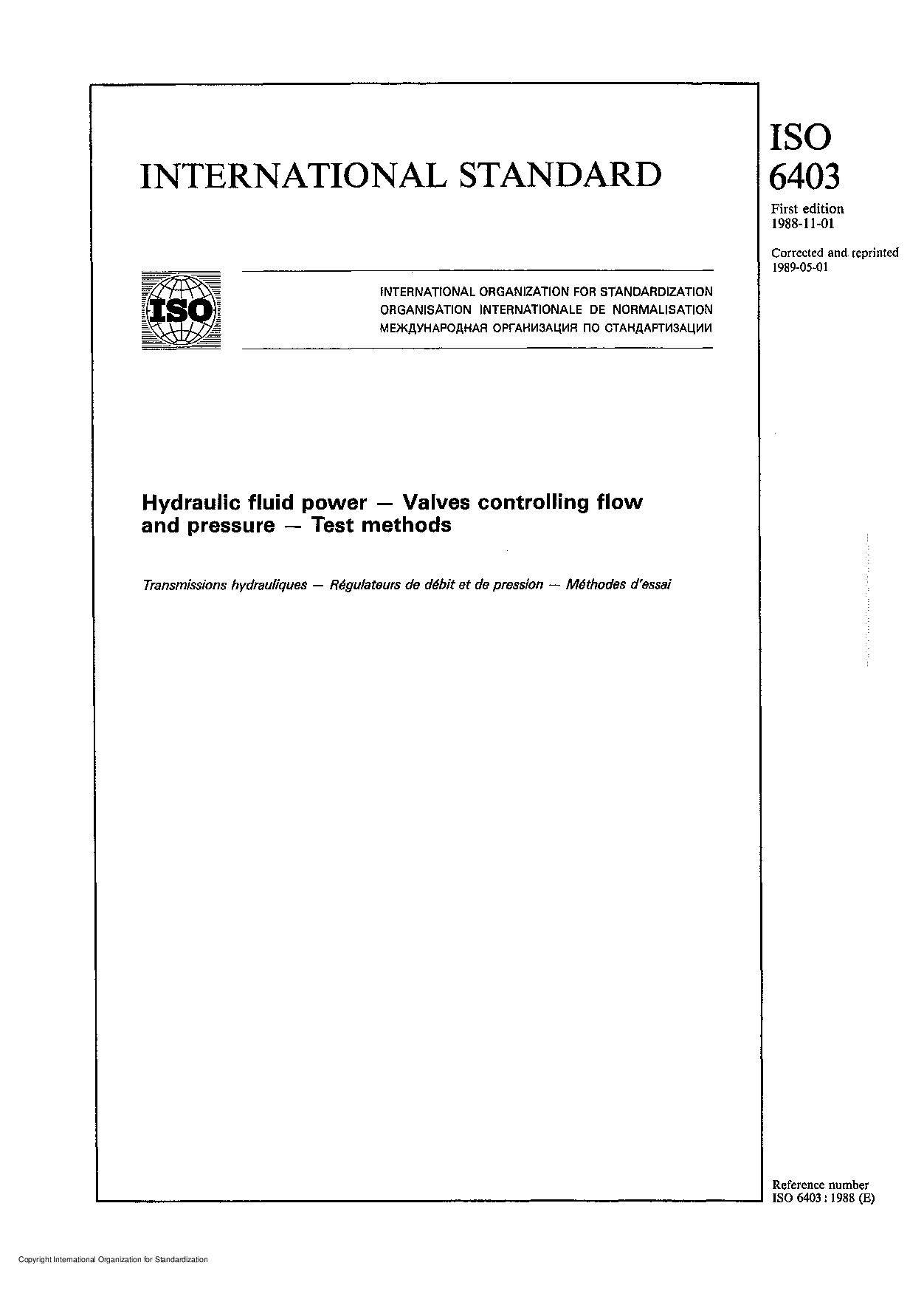 ISO 6403:1988封面图