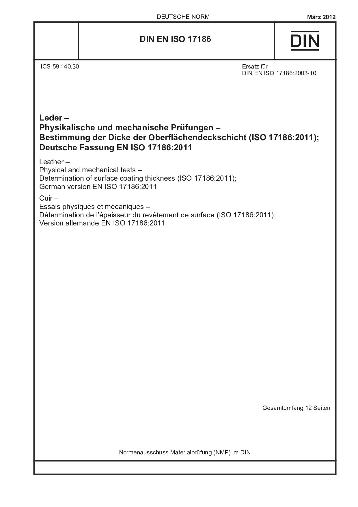 DIN EN ISO 17186:2012-03封面图