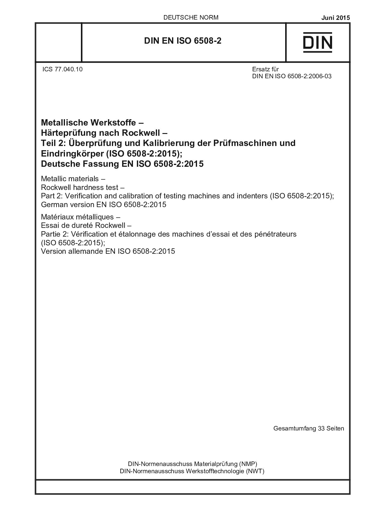 DIN EN ISO 6508-2:2015-06封面图