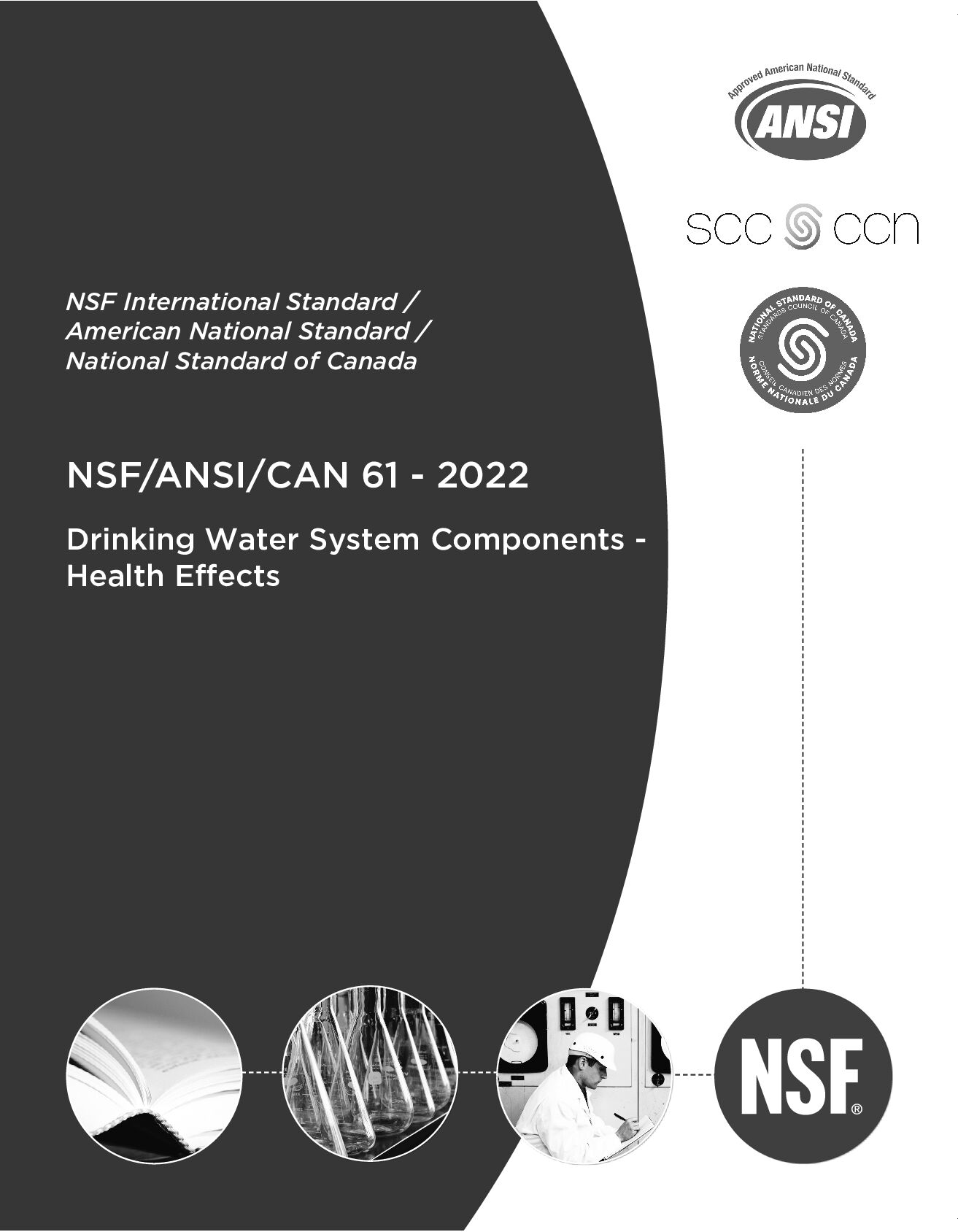 NSF/ANSI/CAN 61-2022封面图