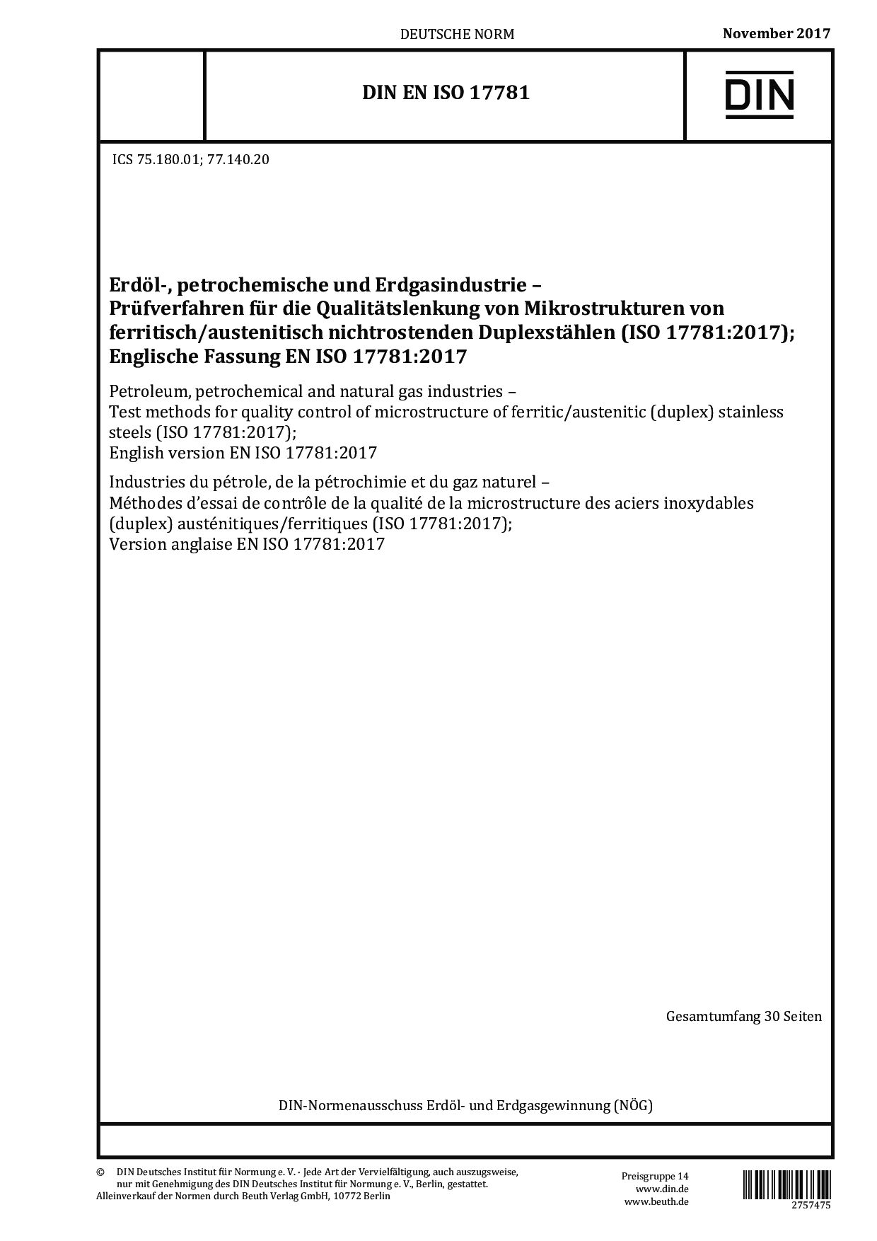 DIN EN ISO 17781:2017封面图